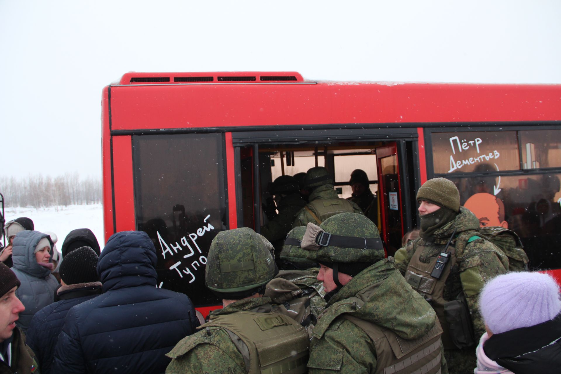 Состоялась отправка мобилизованных граждан Спасского района из зон дислокации