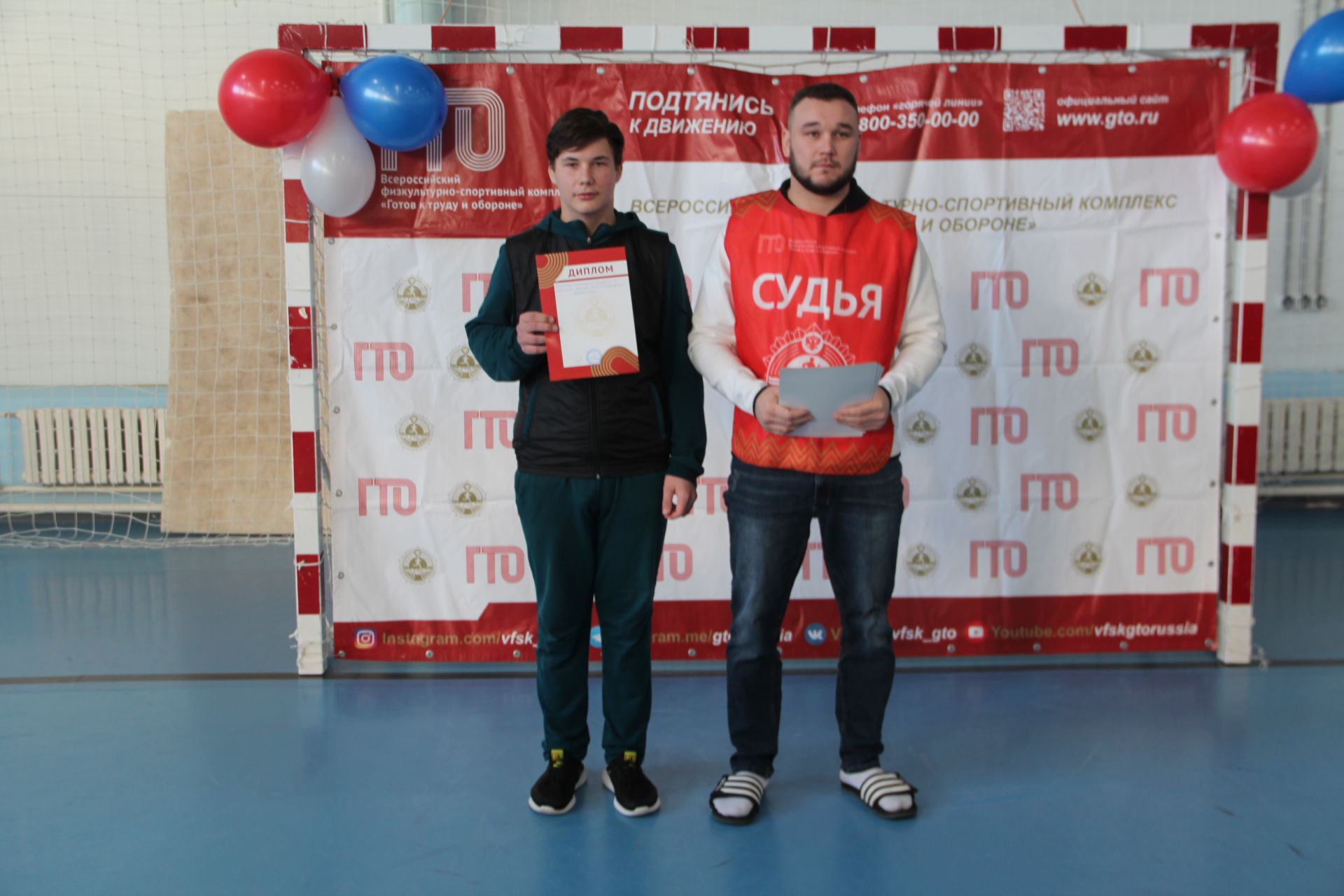 Учащиеся Болгарской школы-интерната для детей с ОВЗ приняли участие в спортивном мероприятие