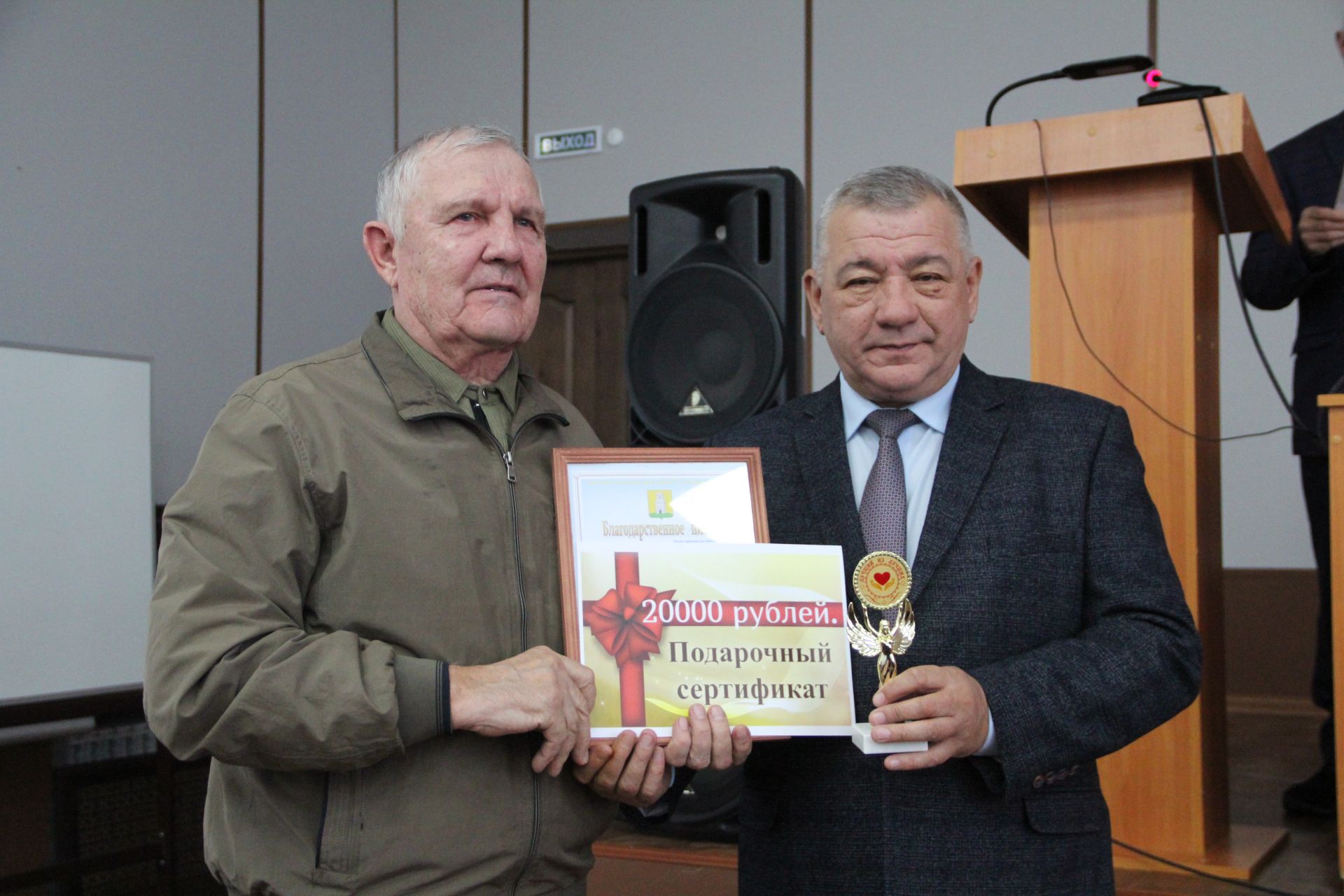 В администрации Спасского района РТ поздравили спасских волонтёров