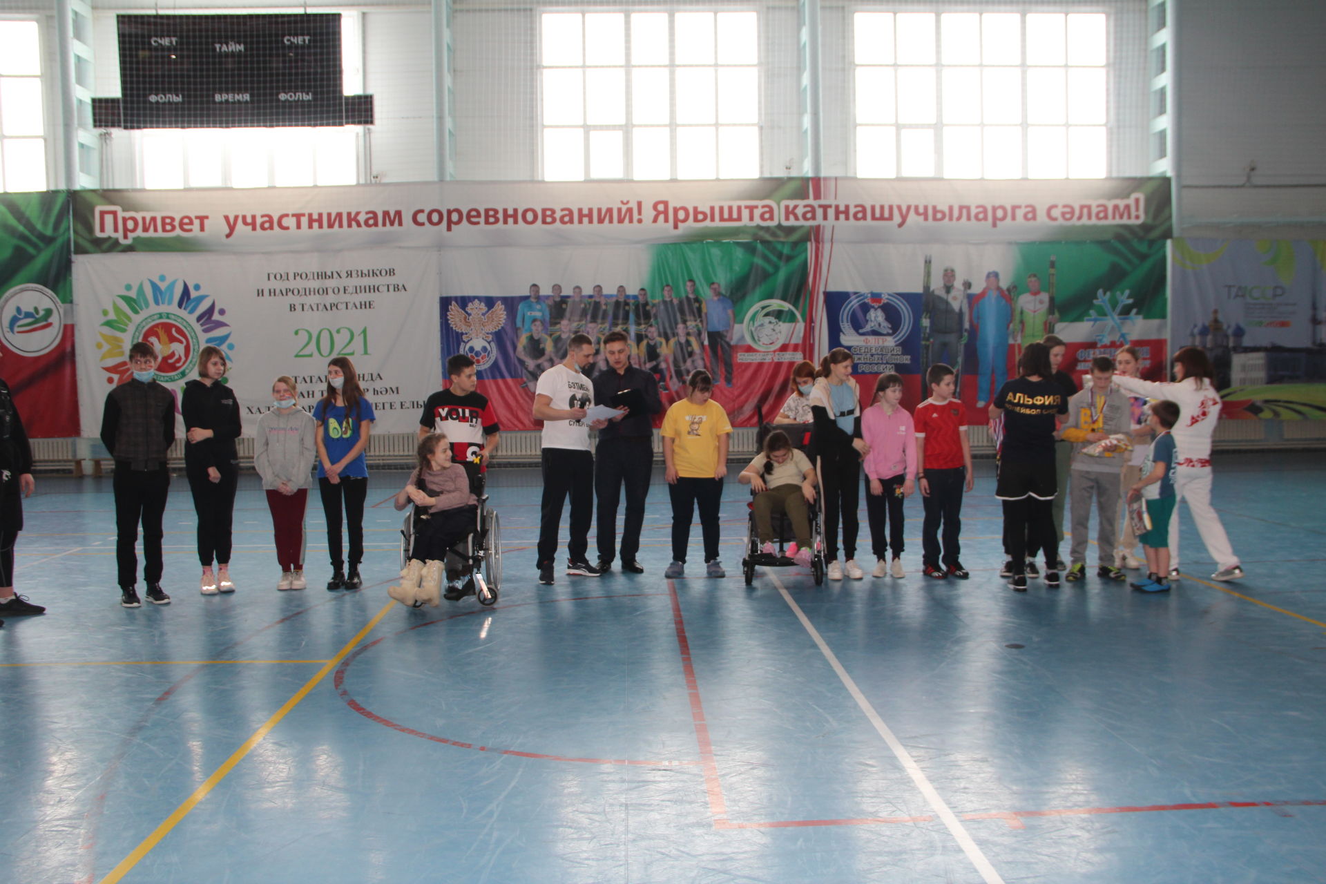 Клуб "Пеликан" провёл новое мероприятия для детей с ОВЗ