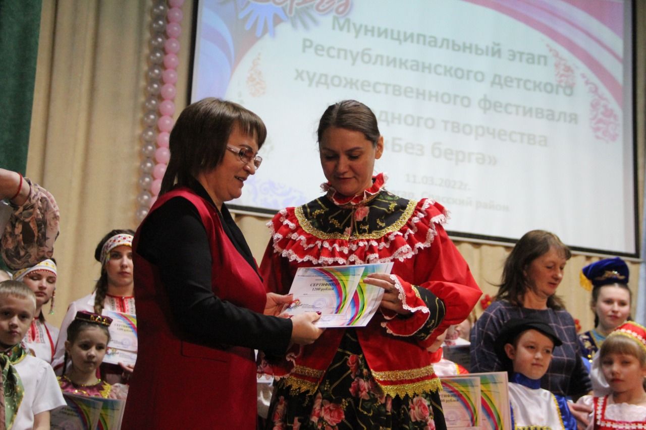 В Болгаре прошёл муниципальный этап конкурса "Без бергэ"