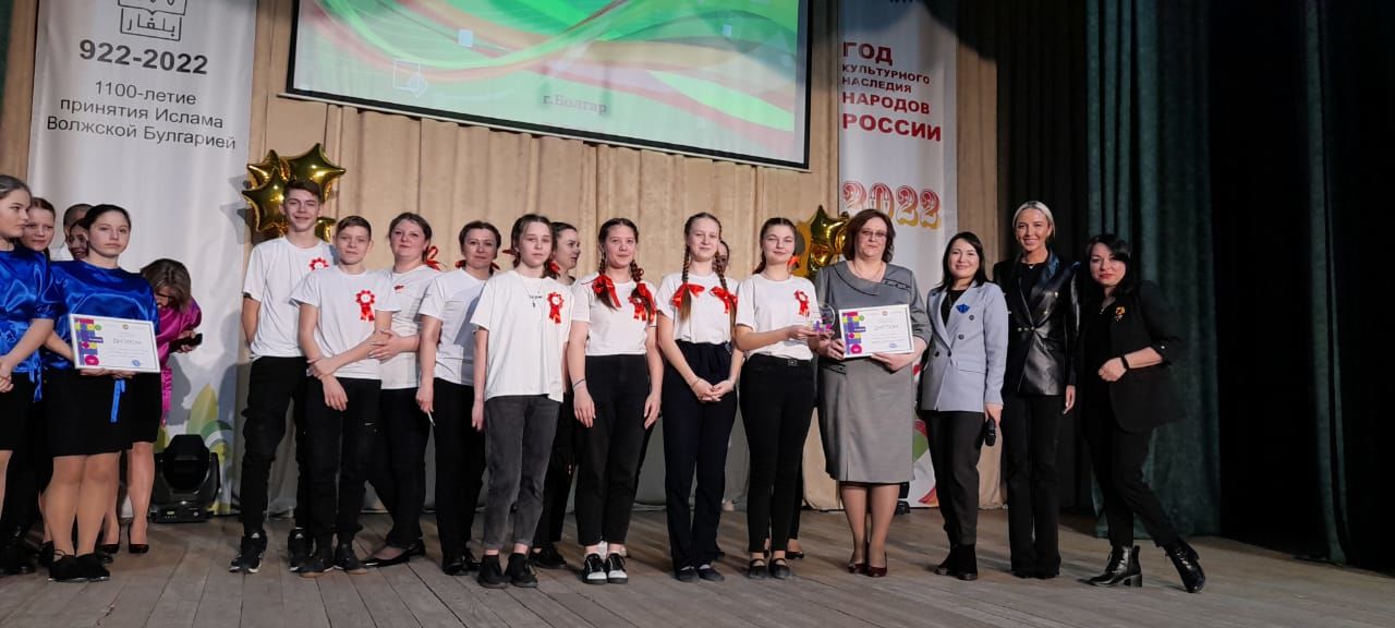 В Болгаре прошёл зональный этап конкурса "Секреты дружного класса"