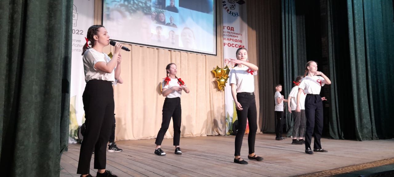 В Болгаре прошёл зональный этап конкурса "Секреты дружного класса"