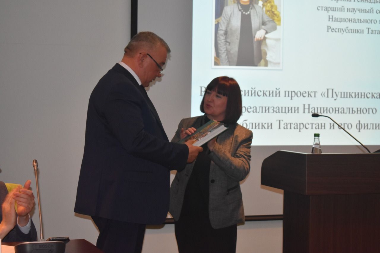В Болгаре прошла конференция краеведов Спасского района&nbsp;