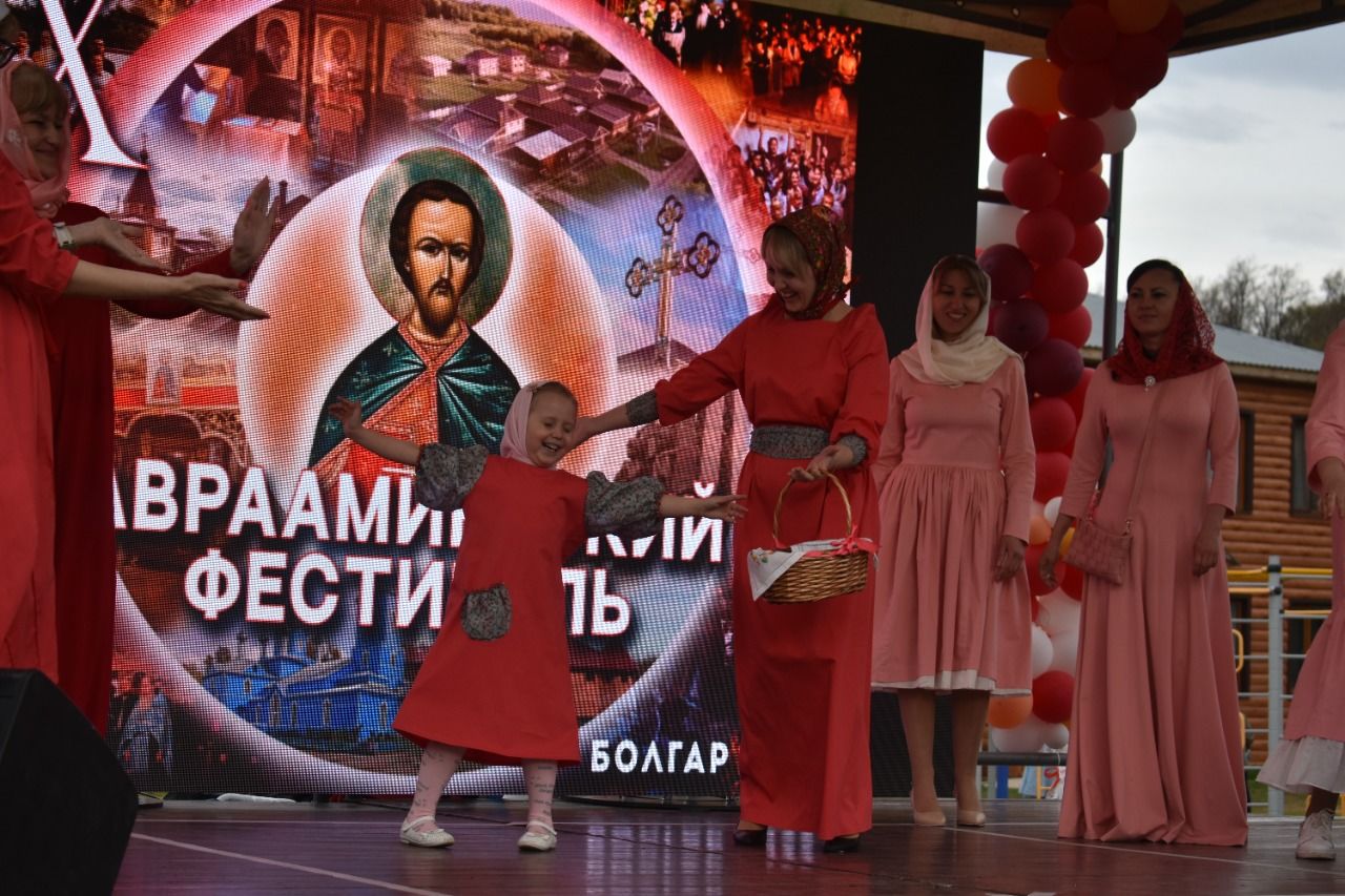 В Болгаре проходит юбилейный X Авраамиевский фестиваль