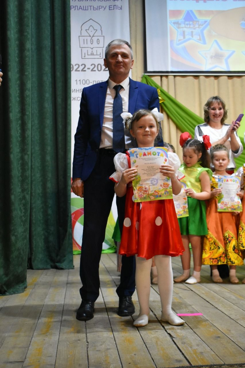 В Болгаре прошёл конкурс детского творчества «Звёздочка-2022»