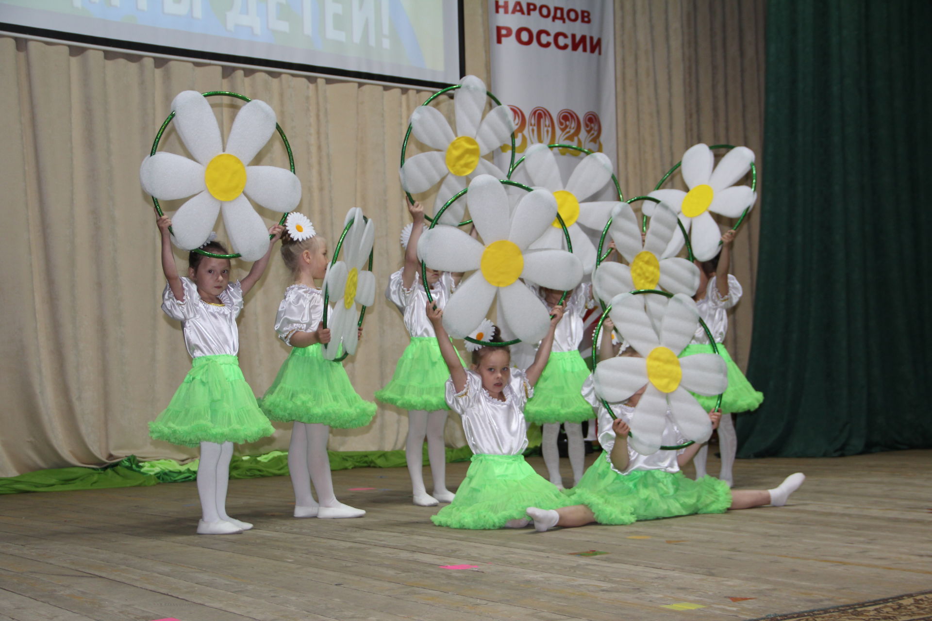 В Болгаре отметили День защиты детей