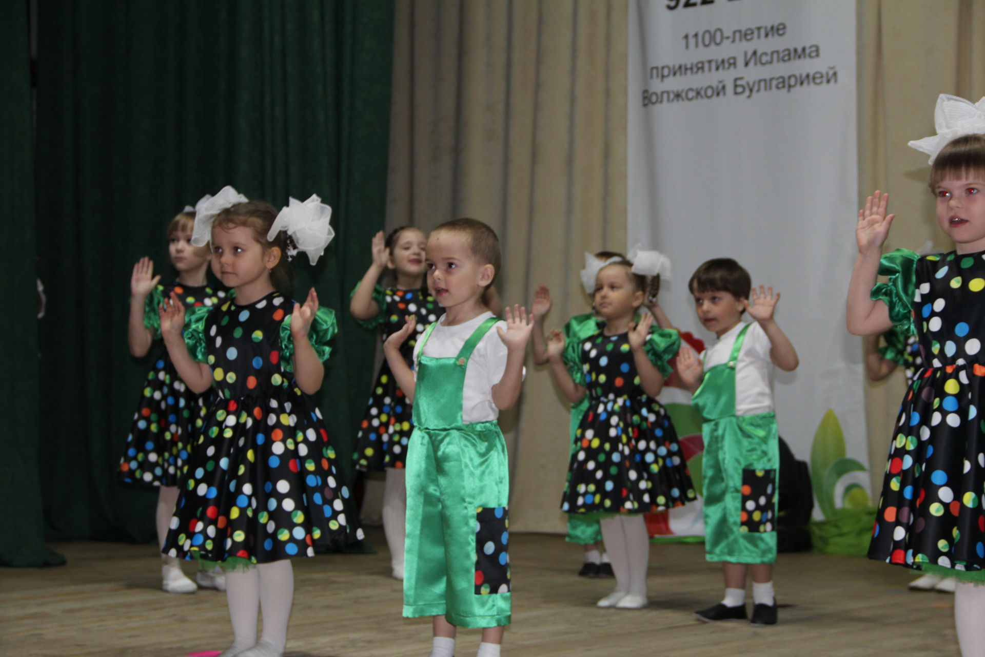 В Болгаре отметили День защиты детей