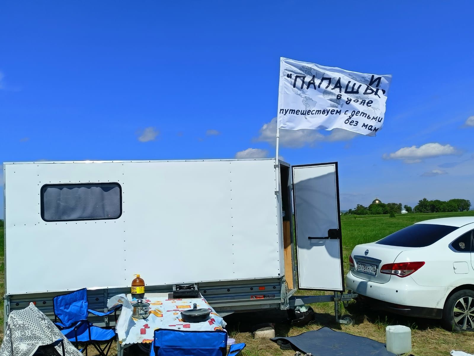 В Болгаре прошёл Всероссийский фестиваль Автотуризма Vanlifefest — «Автосабантуй 2022»