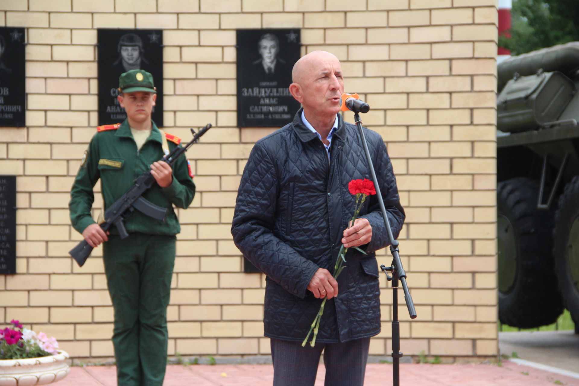 В Болгаре отметили День ветеранов боевых действий