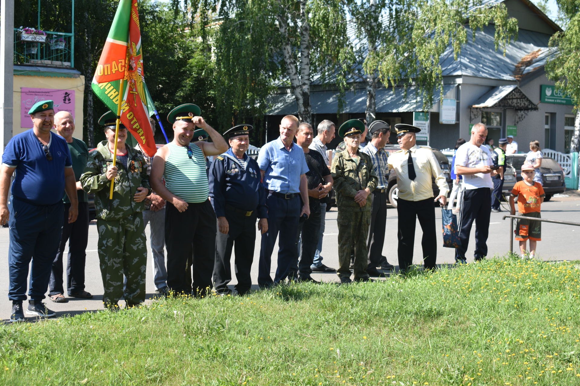 В Болгаре отметили День воздушно-десантных войск