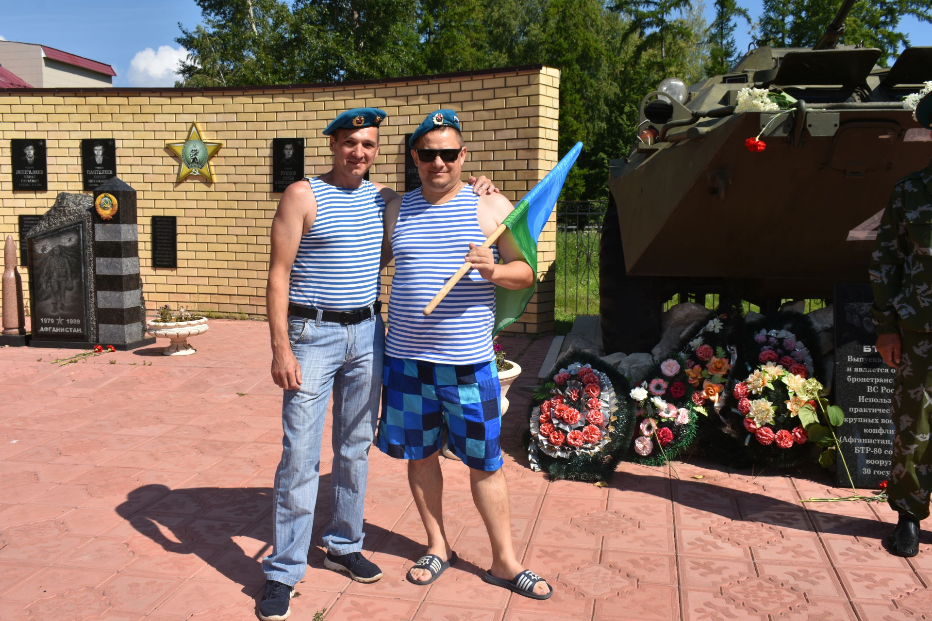 В Болгаре отметили День воздушно-десантных войск
