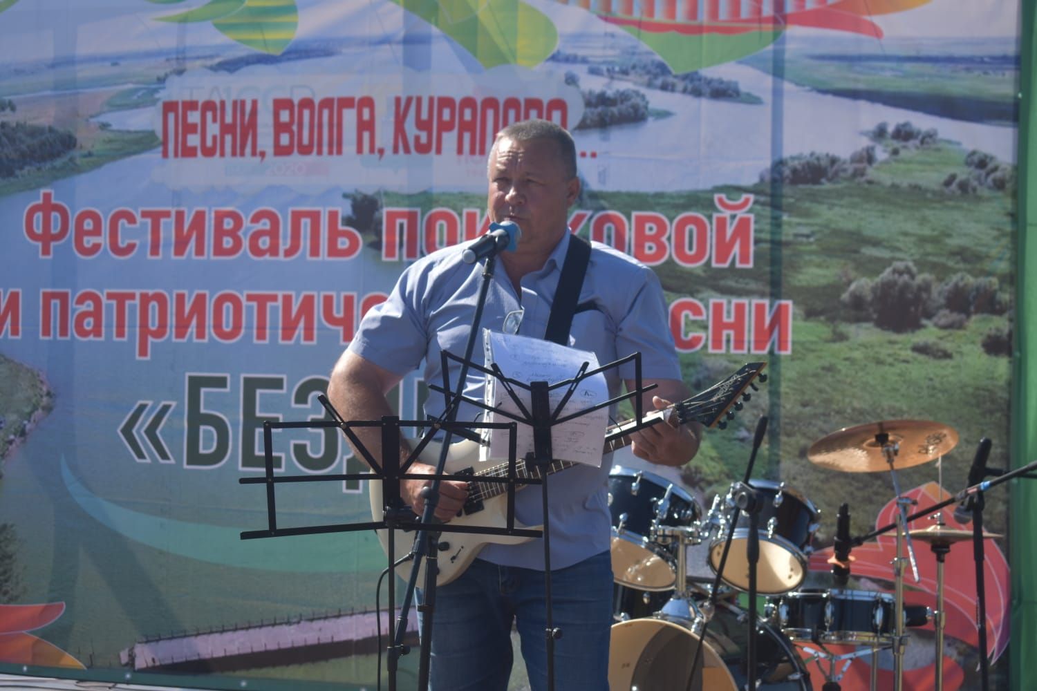 В Куралово прошёл фестиваль патриотической и поисковой песни «Река Бездна-2022»