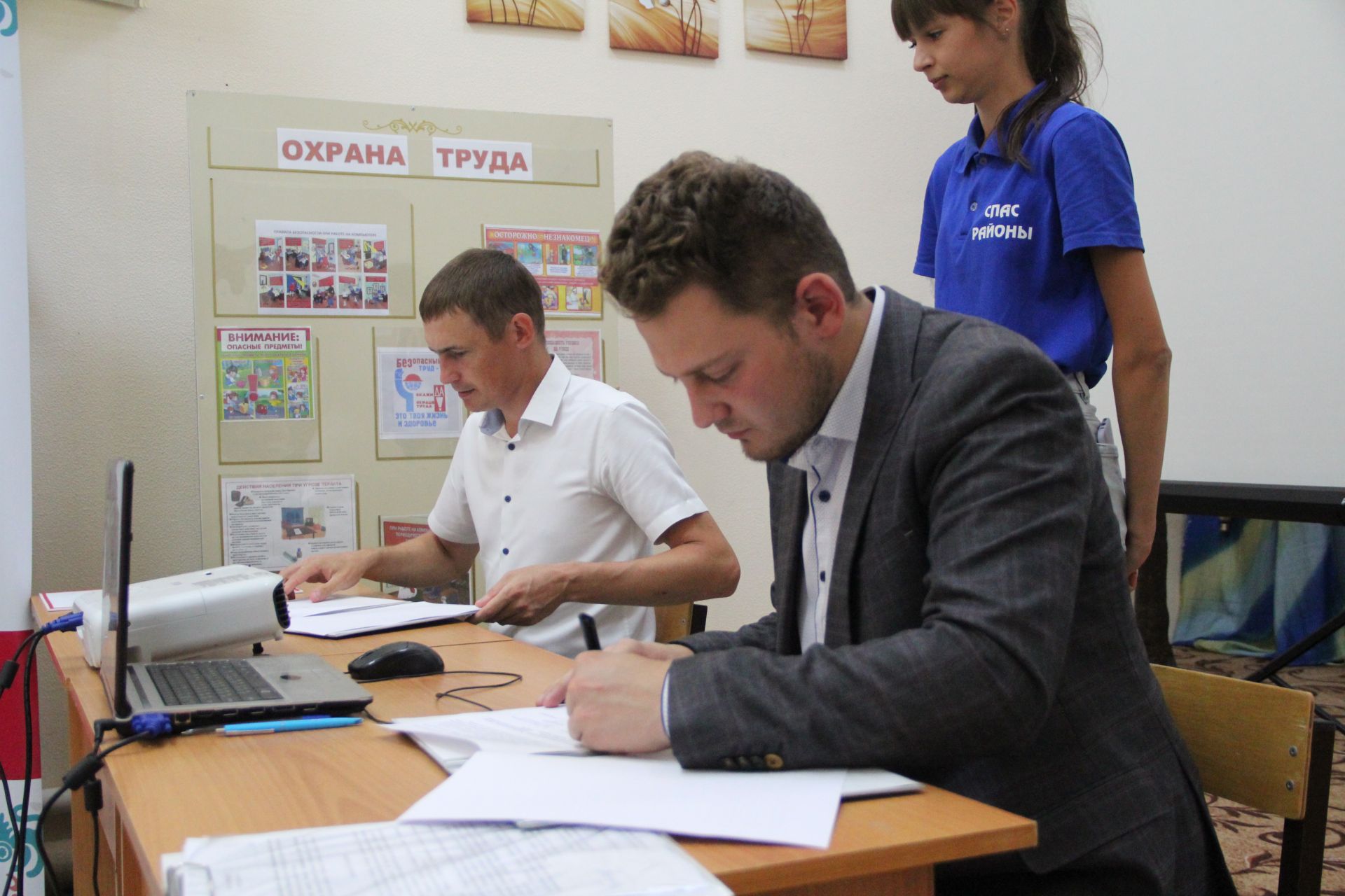 В Болгаре прошла августовская конференция работников отрасли образования Спасского района РТ