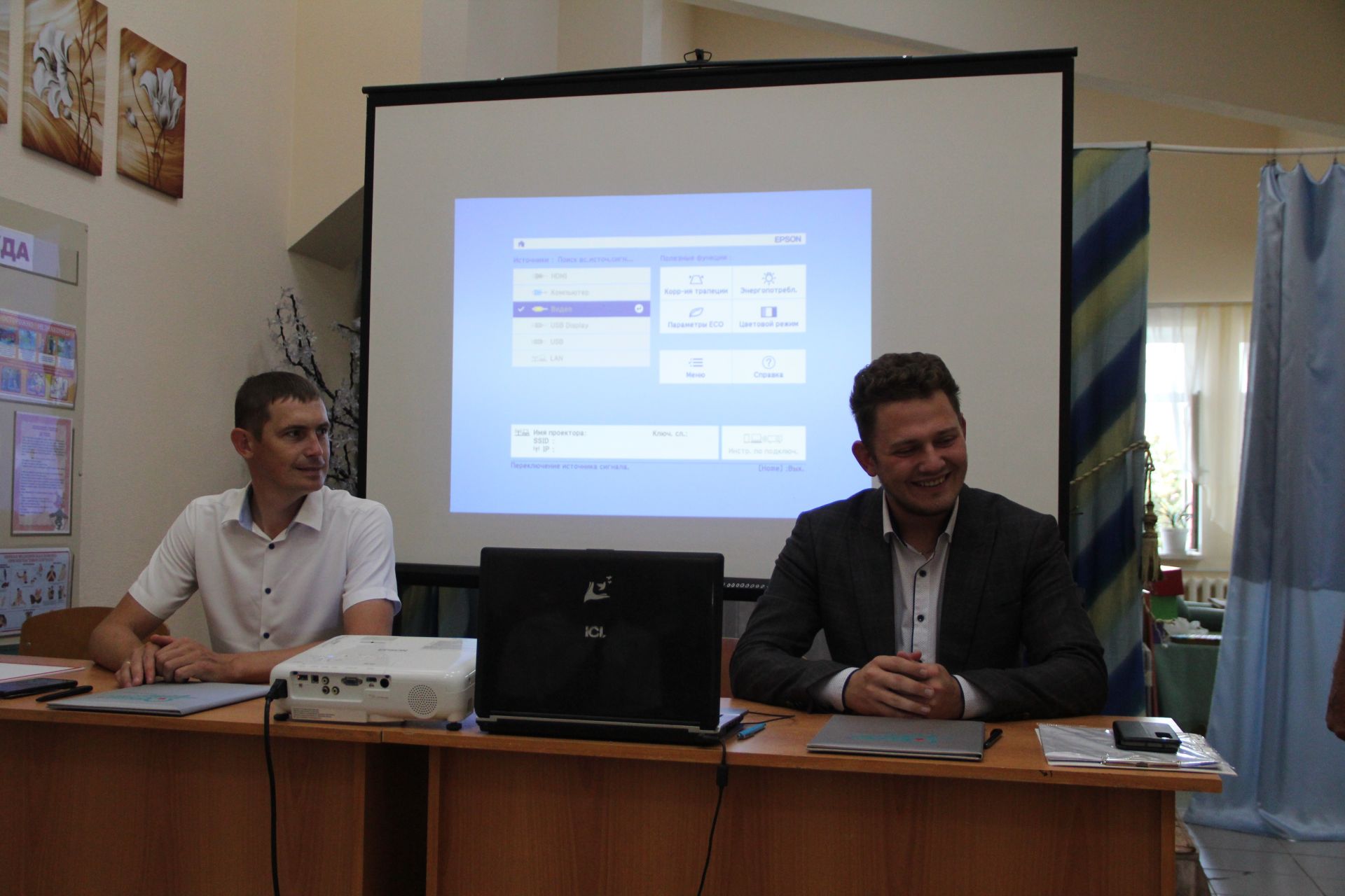 В Болгаре прошла августовская конференция работников отрасли образования Спасского района РТ