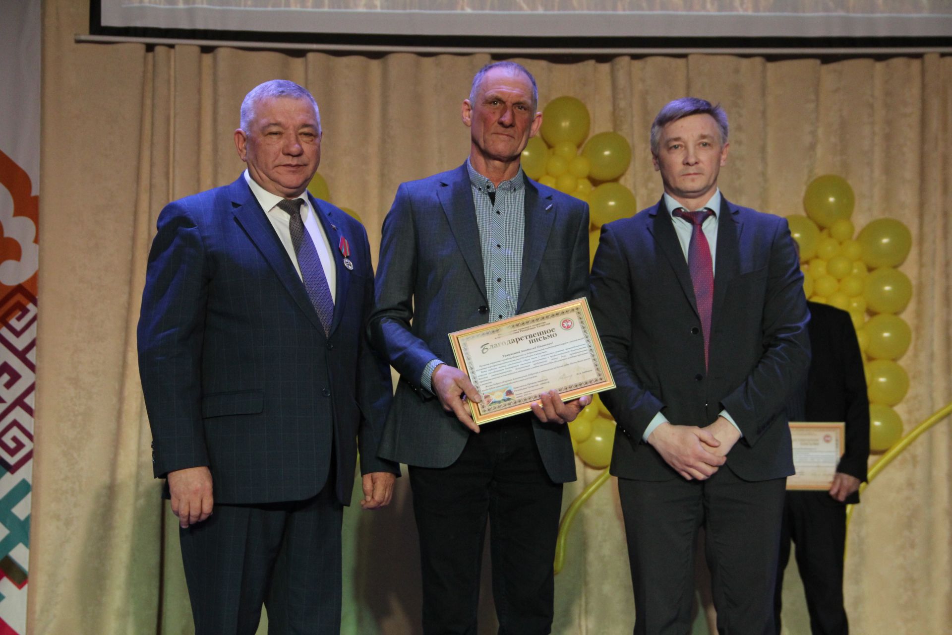 Алдынгылар слеты