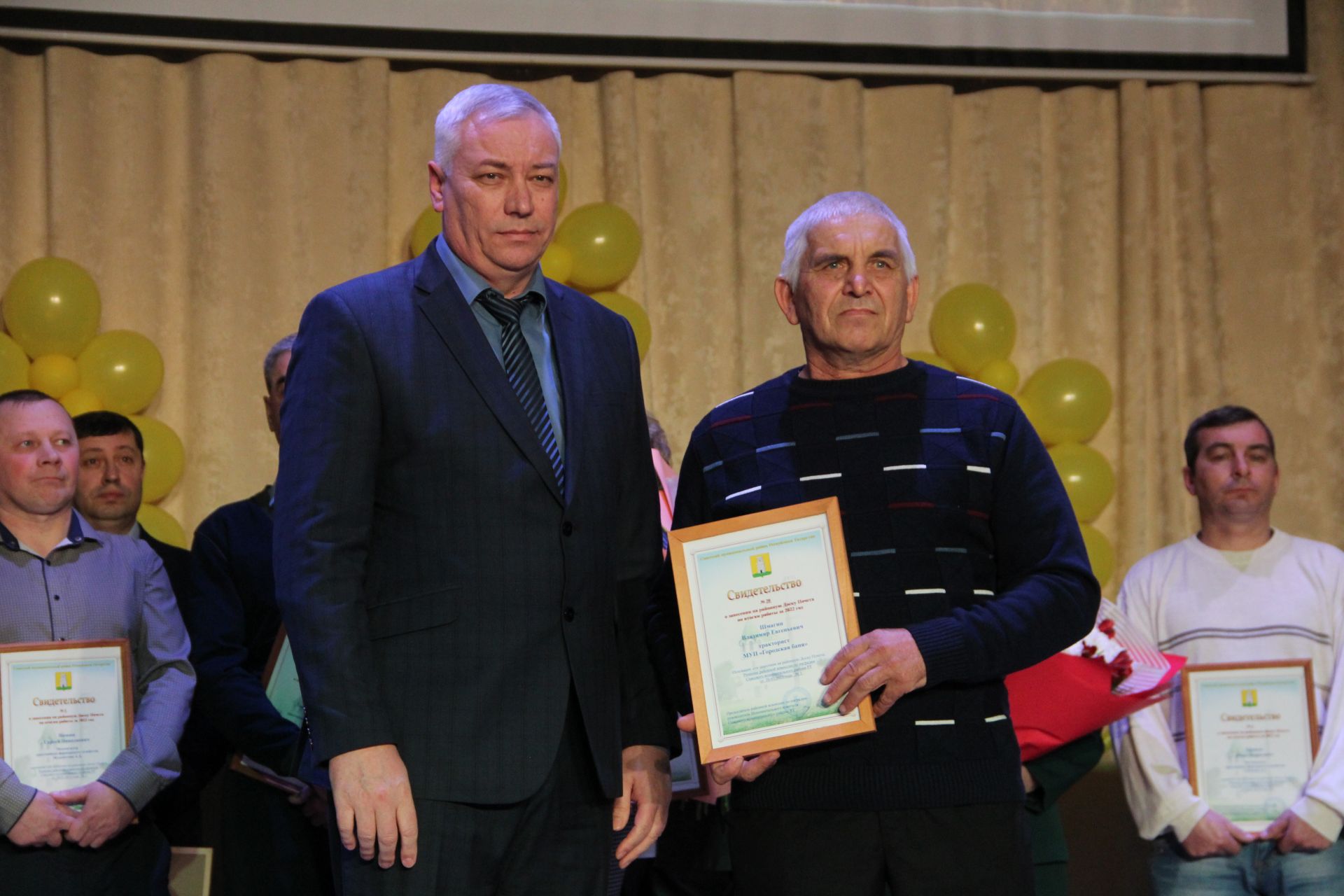 Алдынгылар слеты