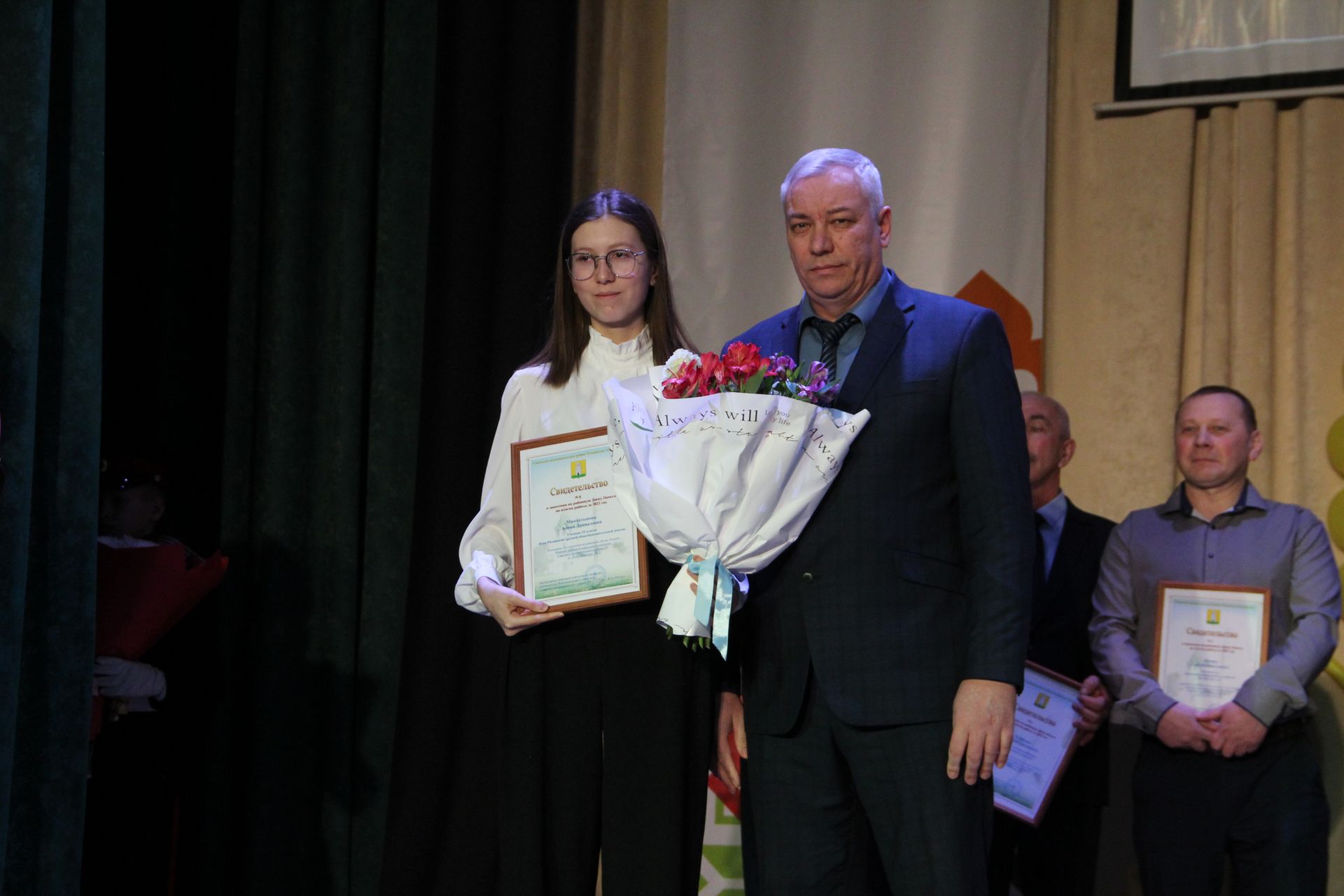 Алдынгылар слеты