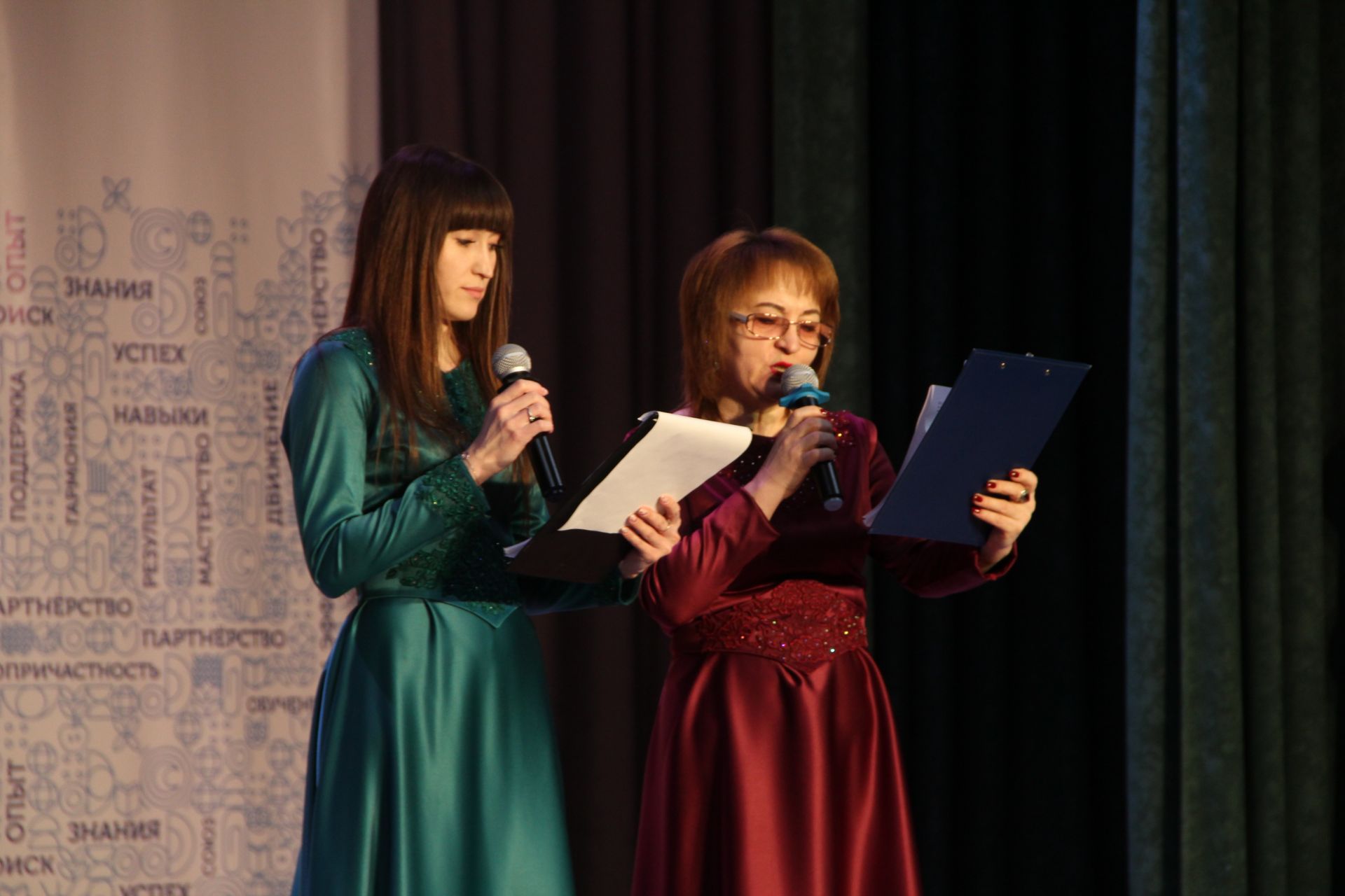 Алдынгылар слеты