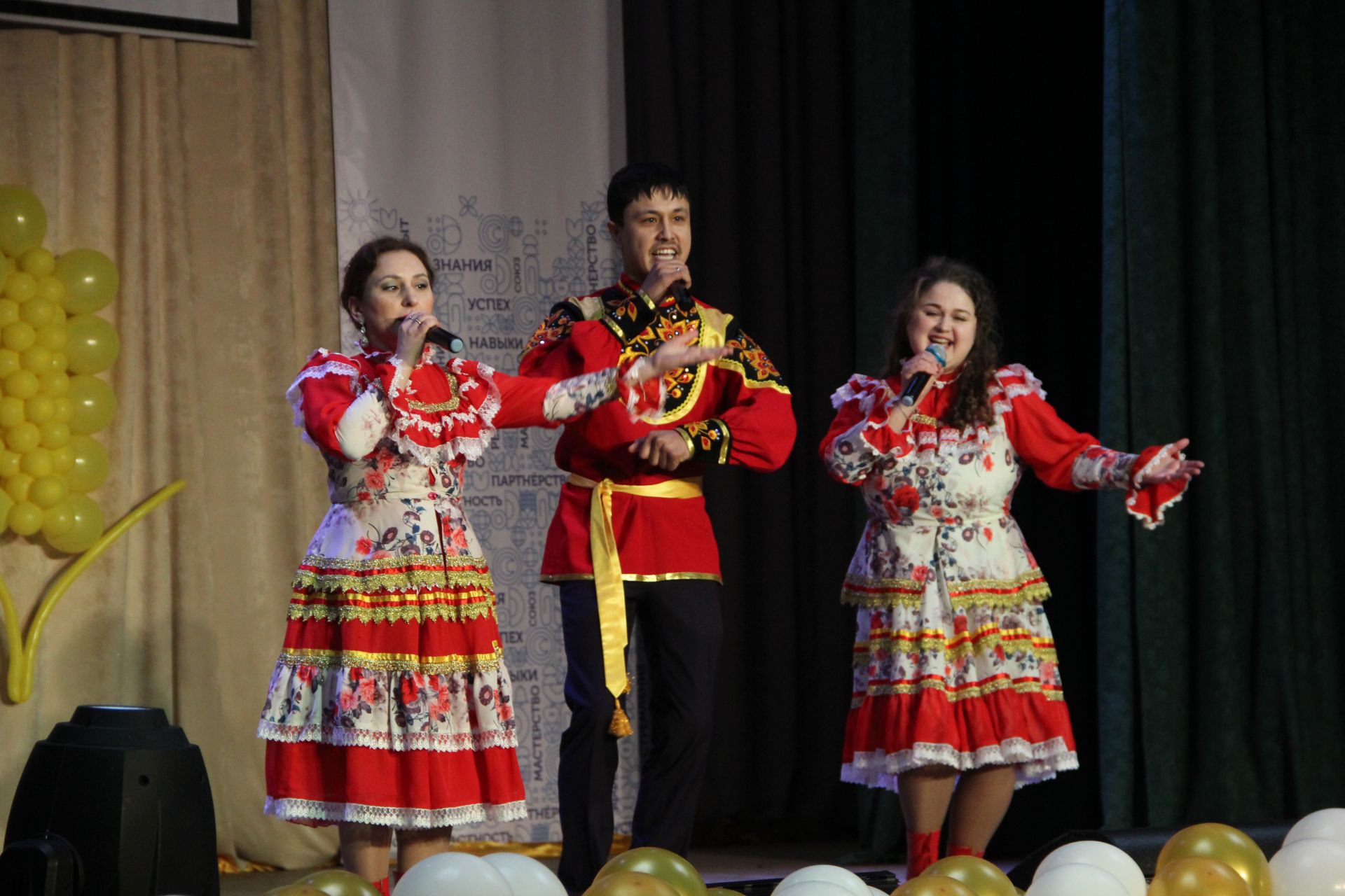 Алдынгылар слеты