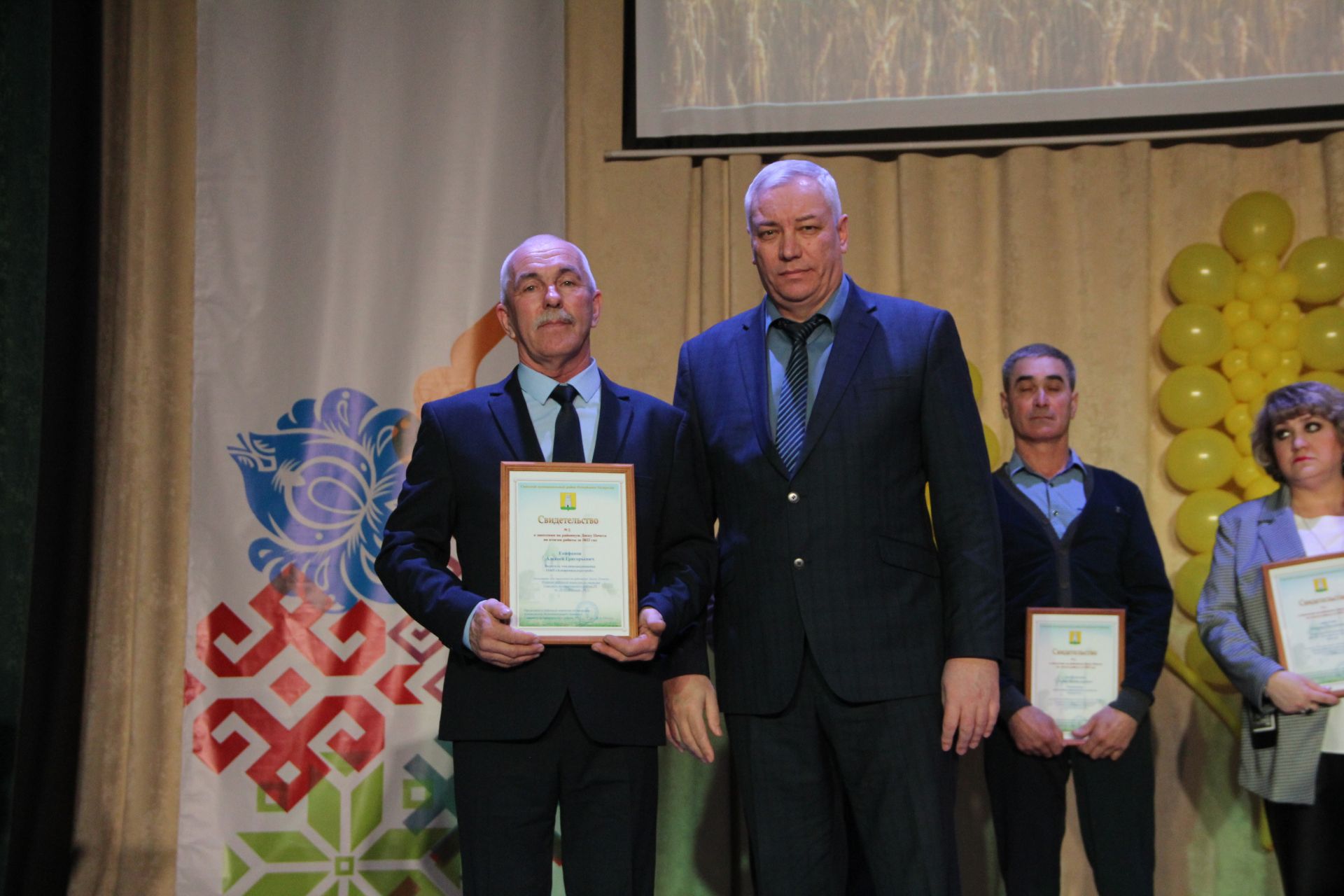 Алдынгылар слеты
