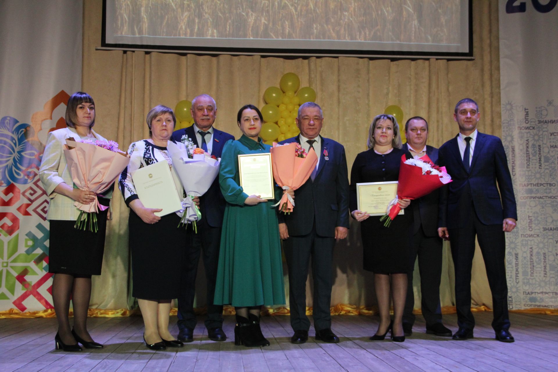 Алдынгылар слеты