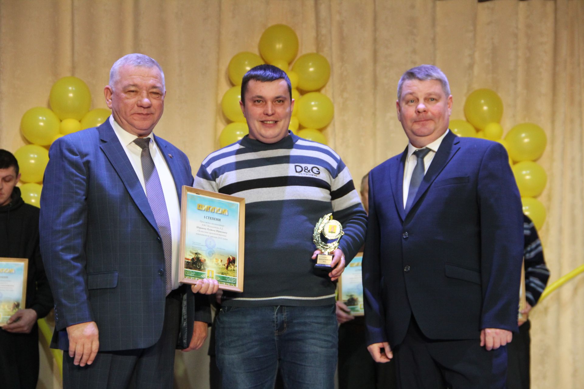 Алдынгылар слеты