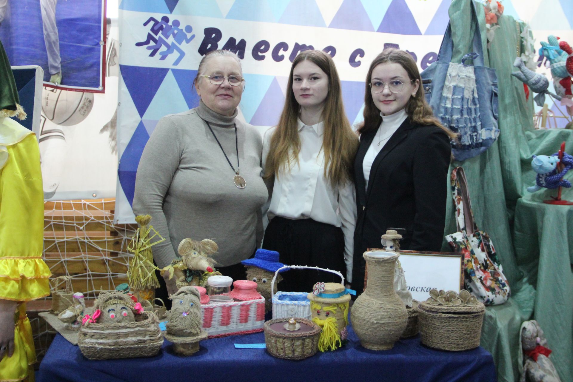 Алдынгылар слеты