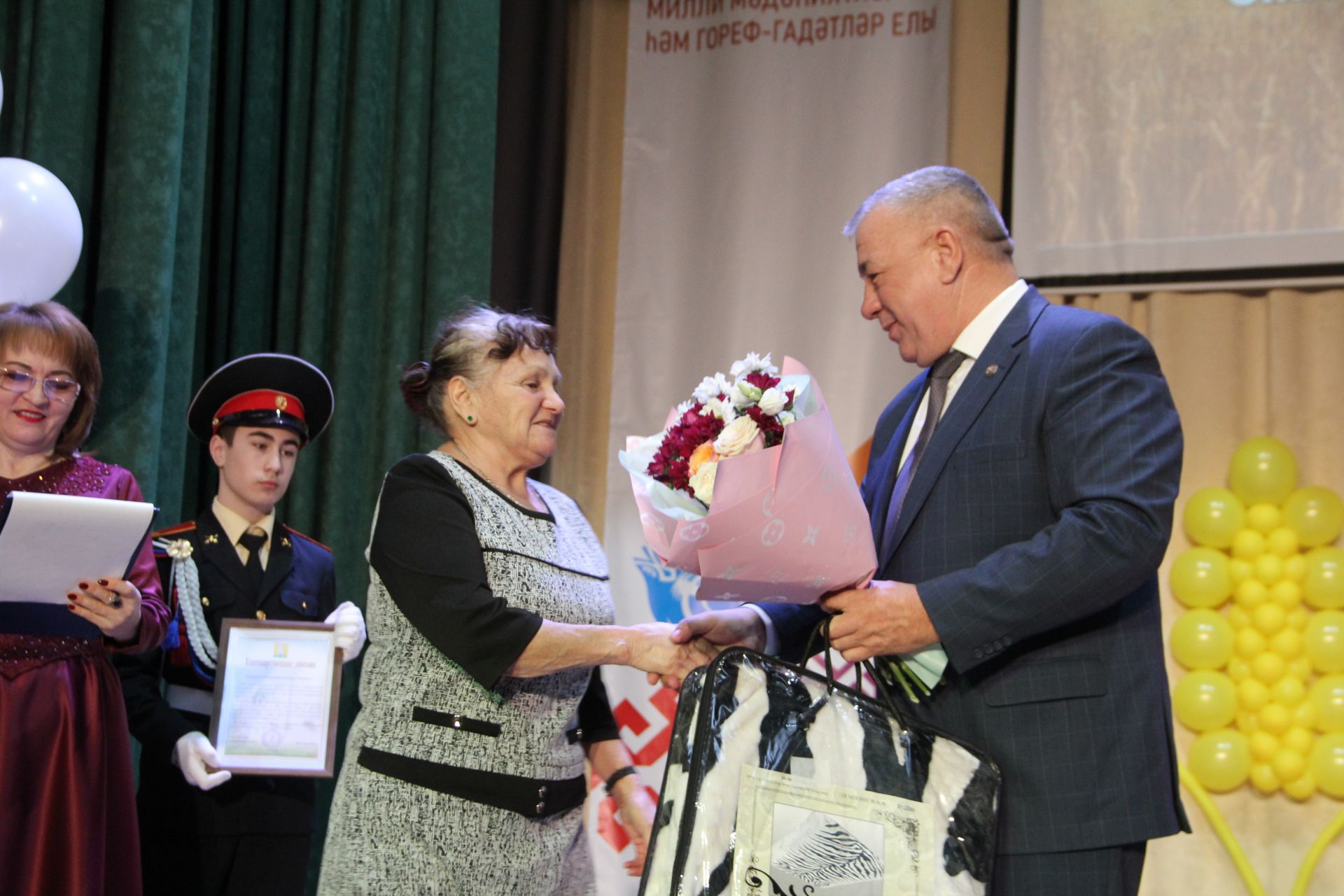 Алдынгылар слеты