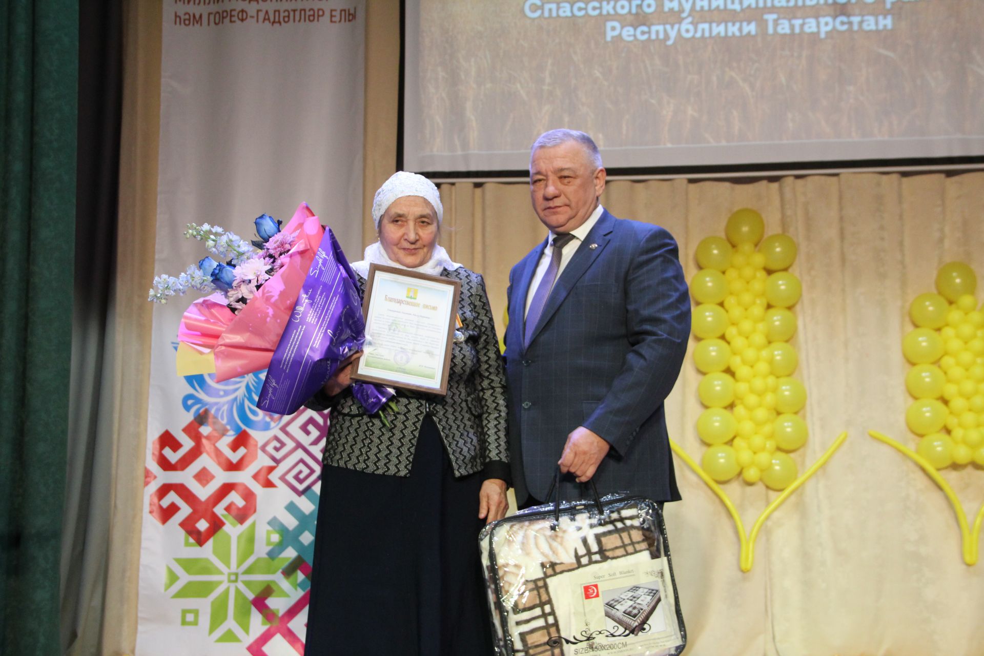 Алдынгылар слеты