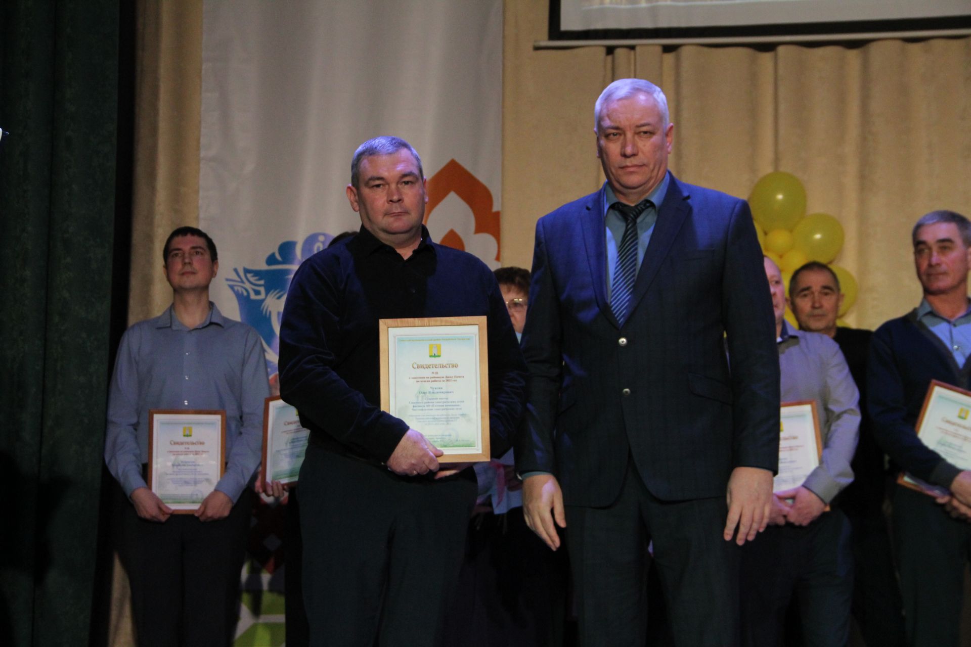 Алдынгылар слеты