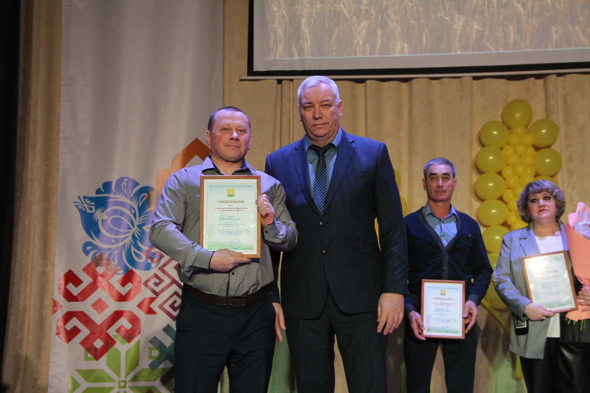 Алдынгылар слеты
