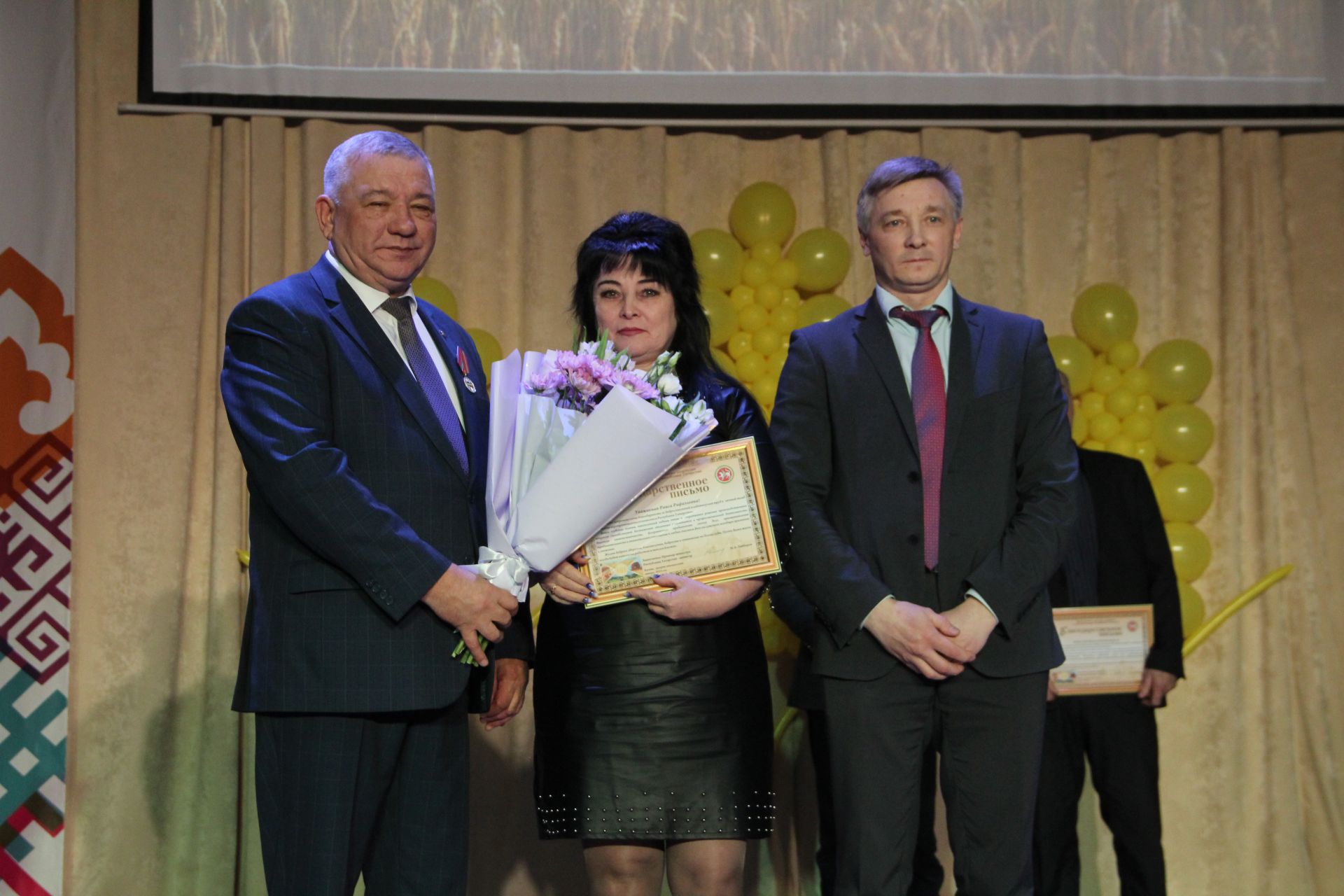 Алдынгылар слеты