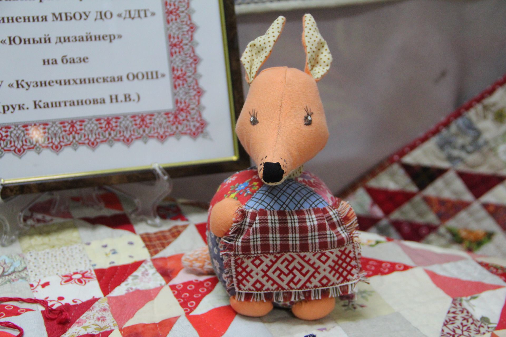 Алдынгылар слеты
