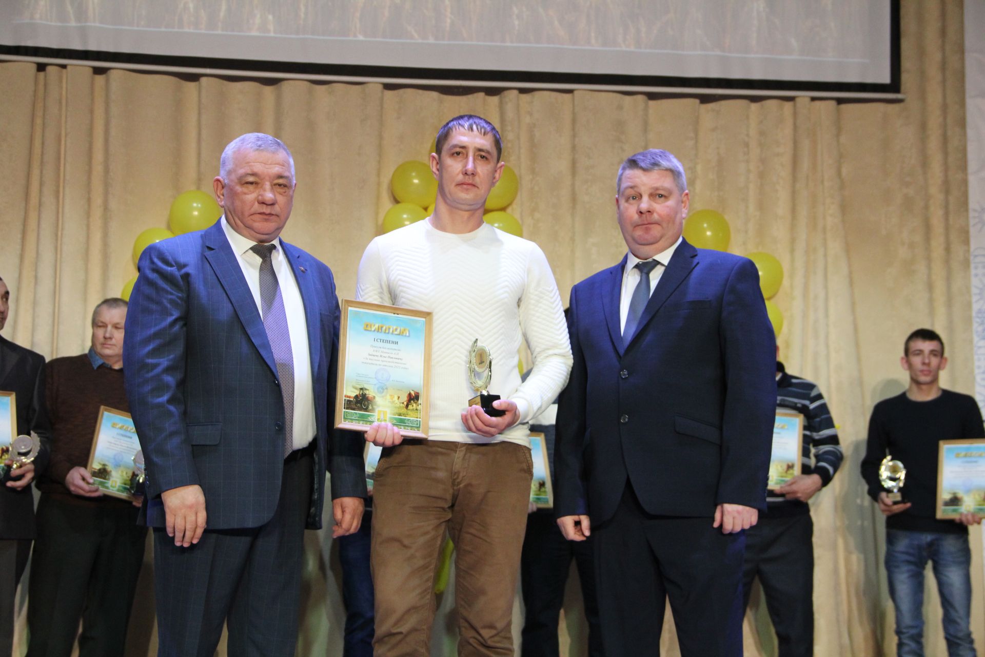 Алдынгылар слеты