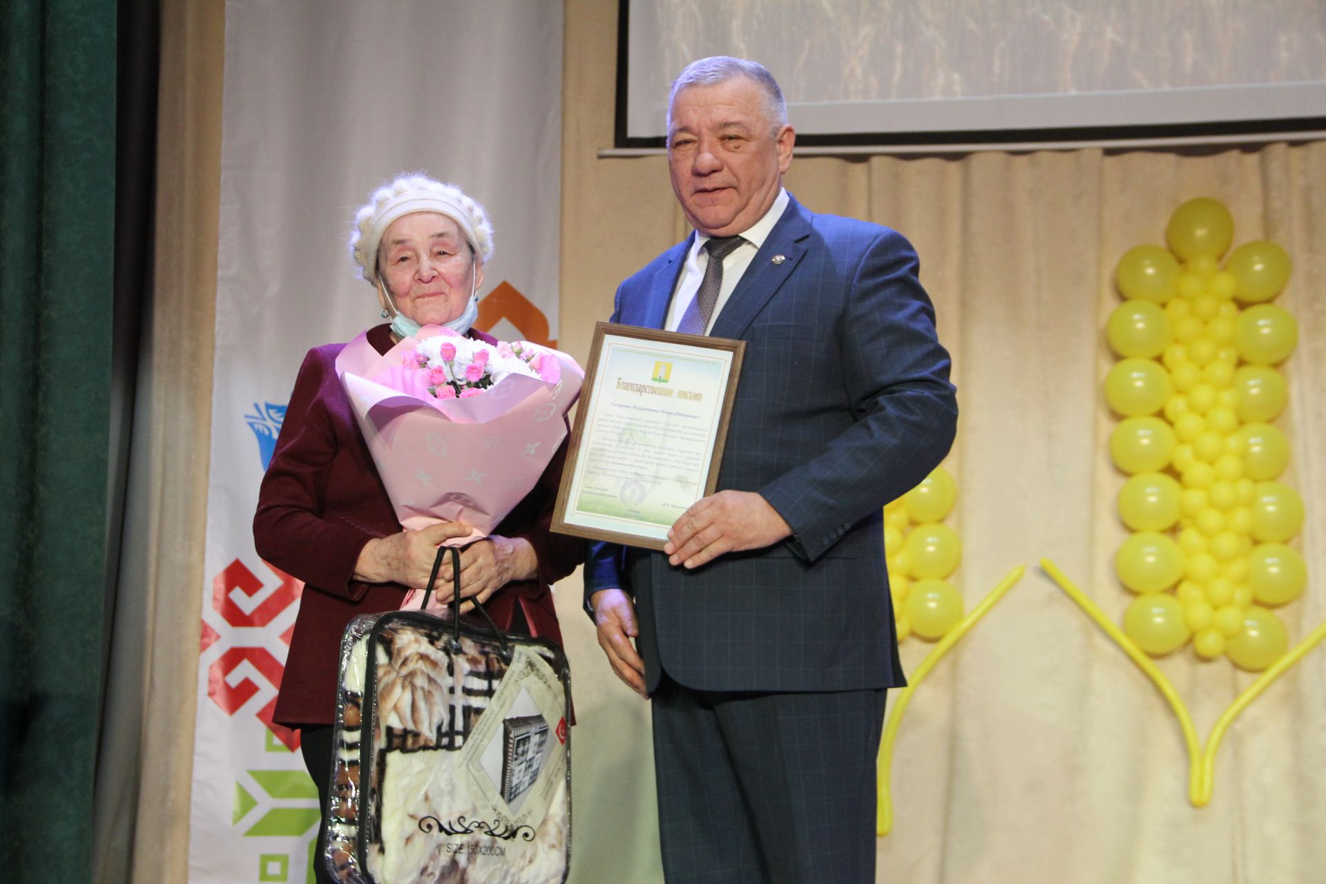 Алдынгылар слеты