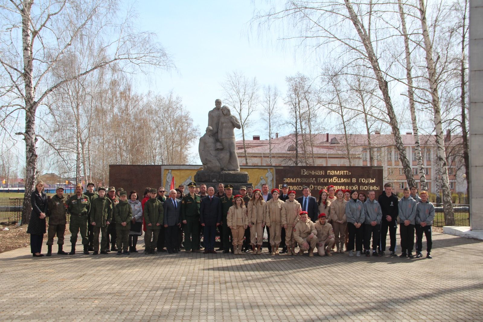 Поисковики Спасского района заступают на «Вахту памяти»