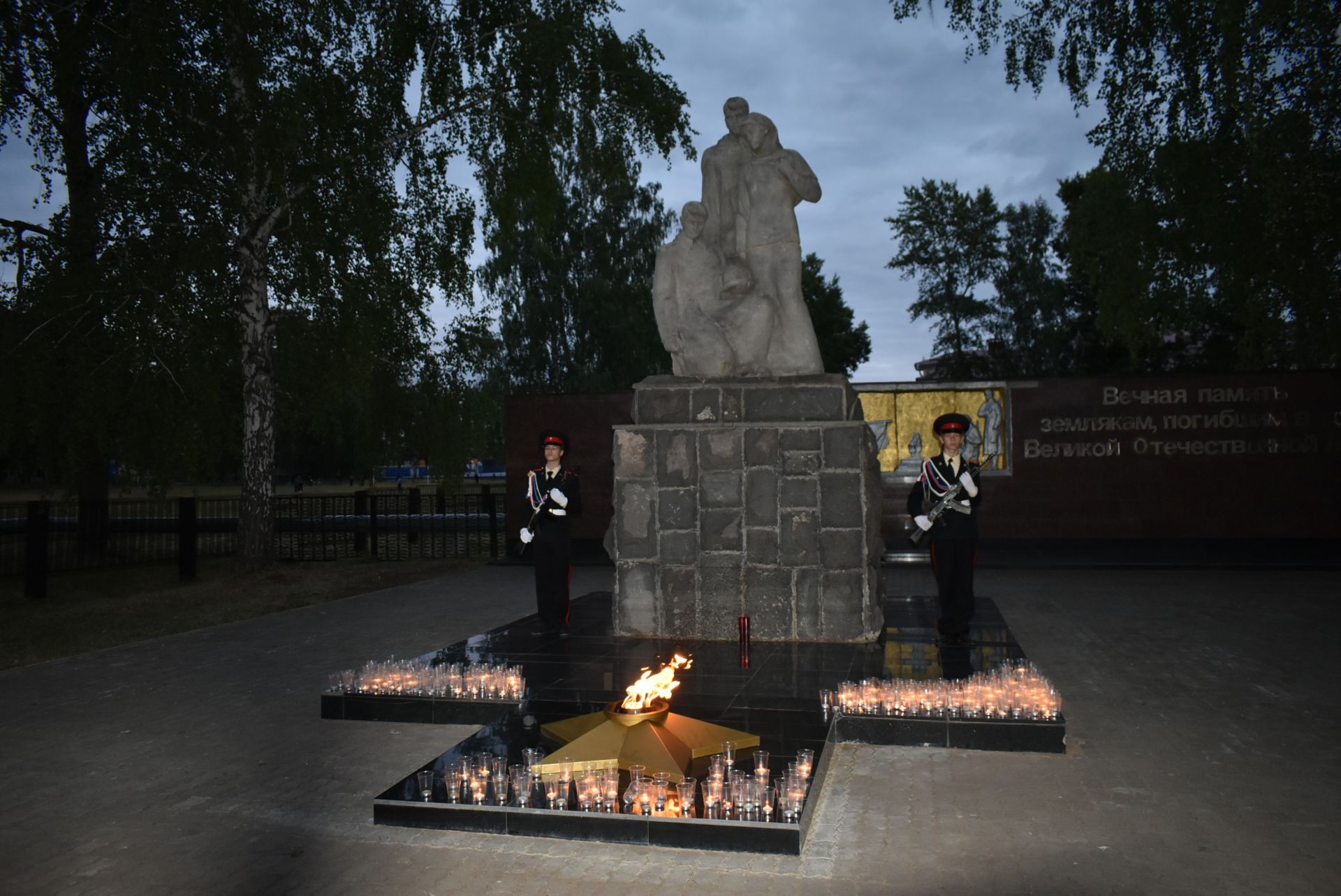 В Болгаре прошёл митинг "Свеча памяти"