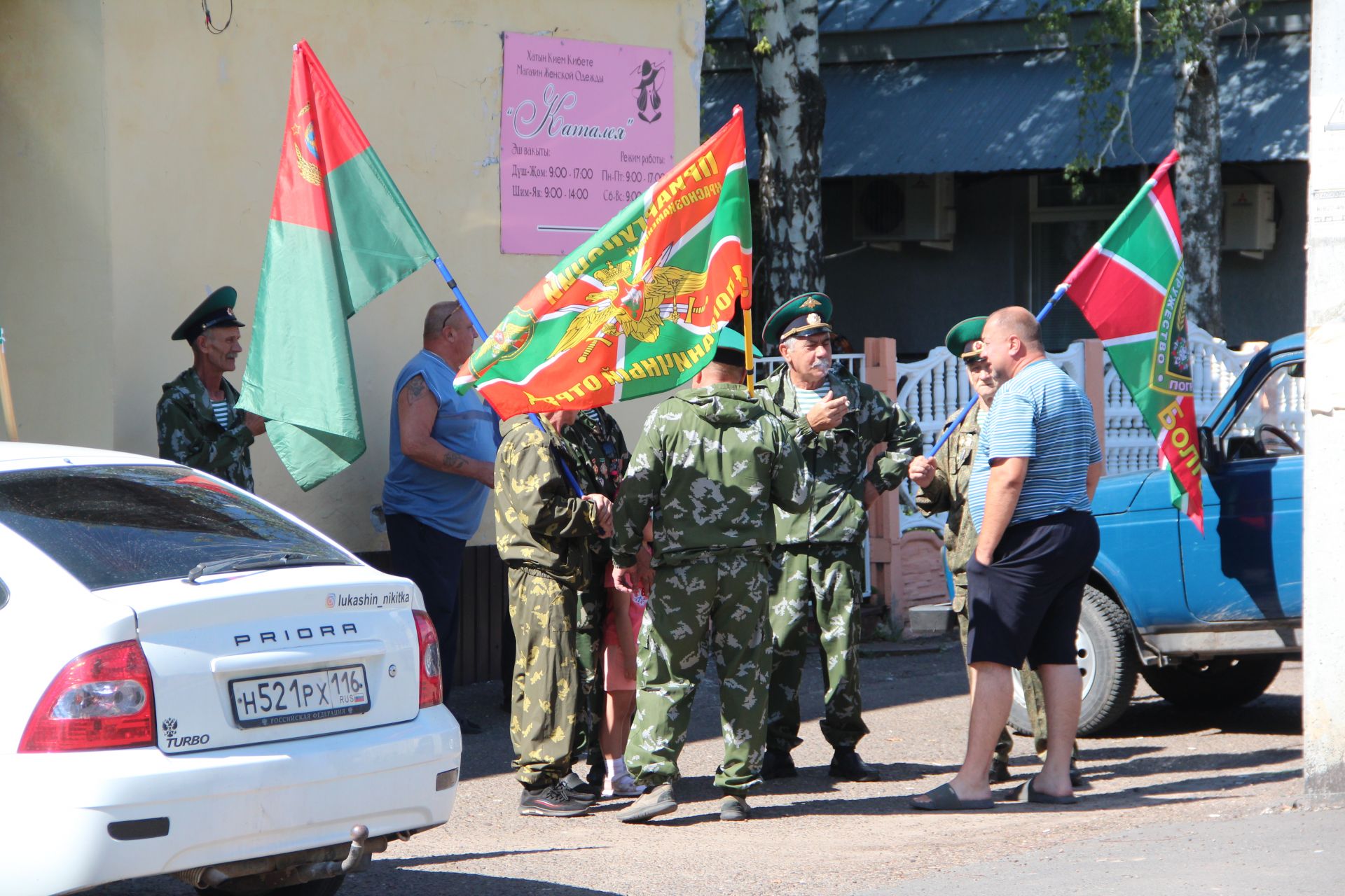 В Болгаре прошёл митинг ко Дню ВДВ