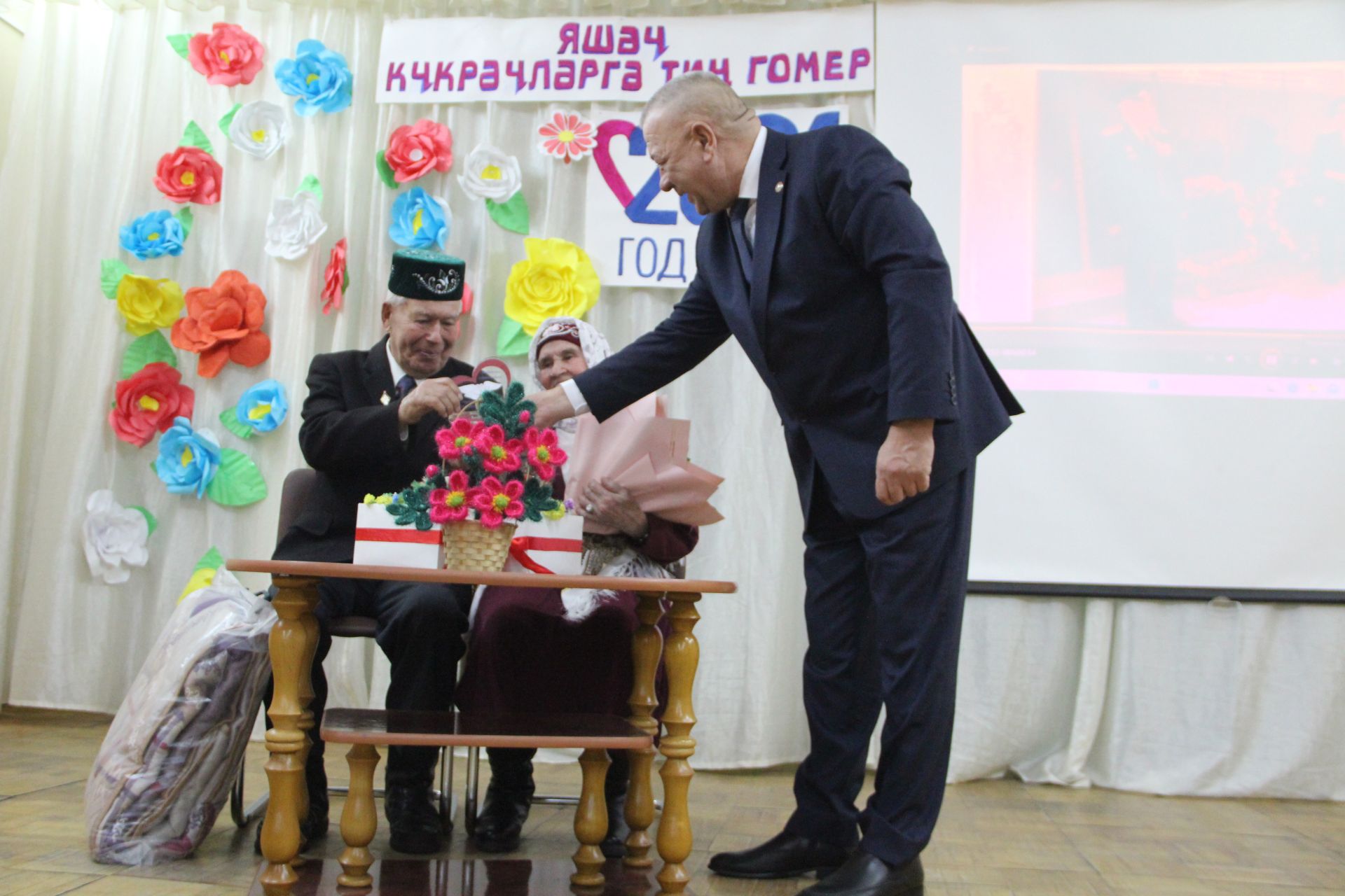 Почётный житель села Иске Рязап Гаммар Файзиевич Файзиев отметил сразу два юбилея
