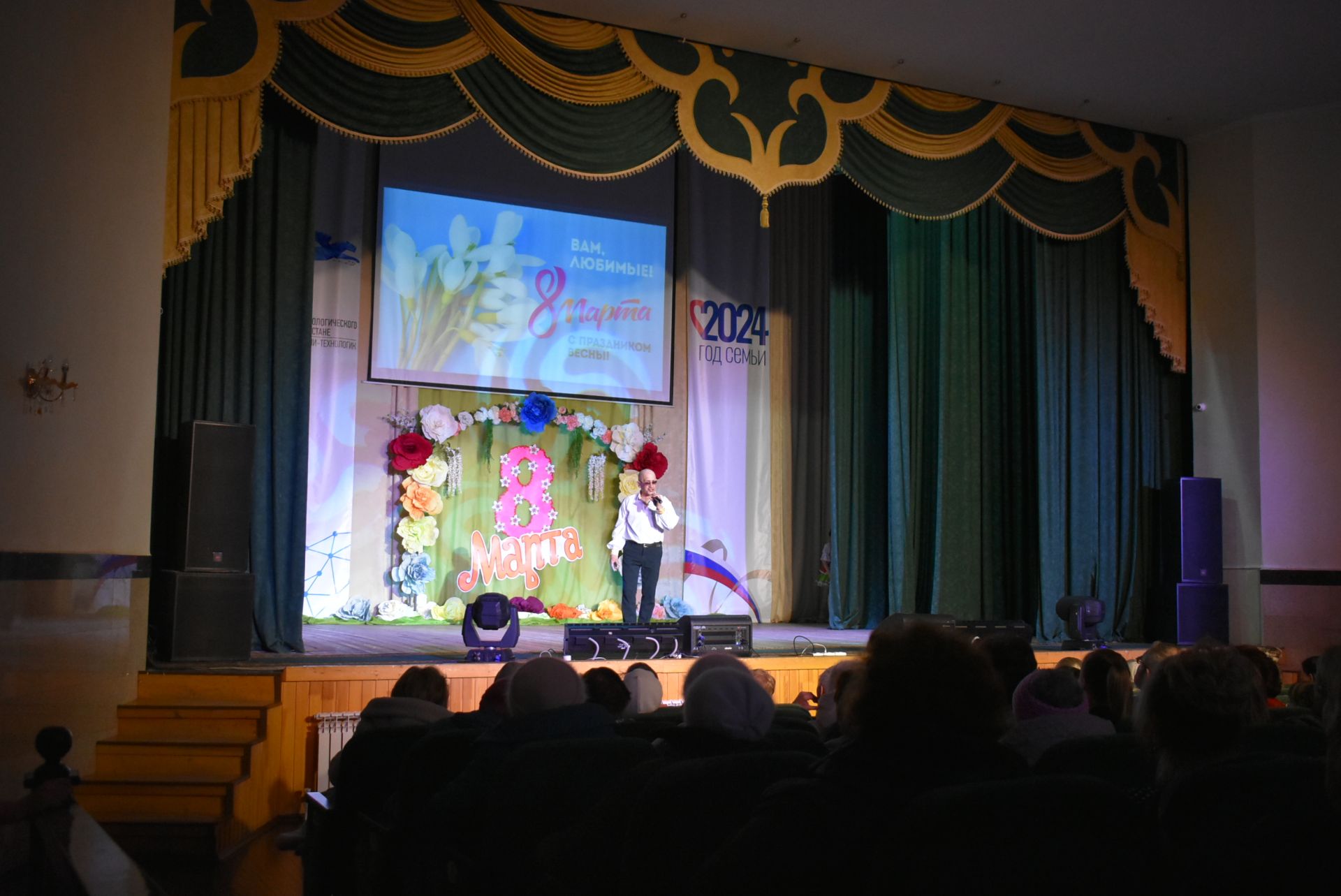 В Болгаре состоялся концерт к Международному женскому дню