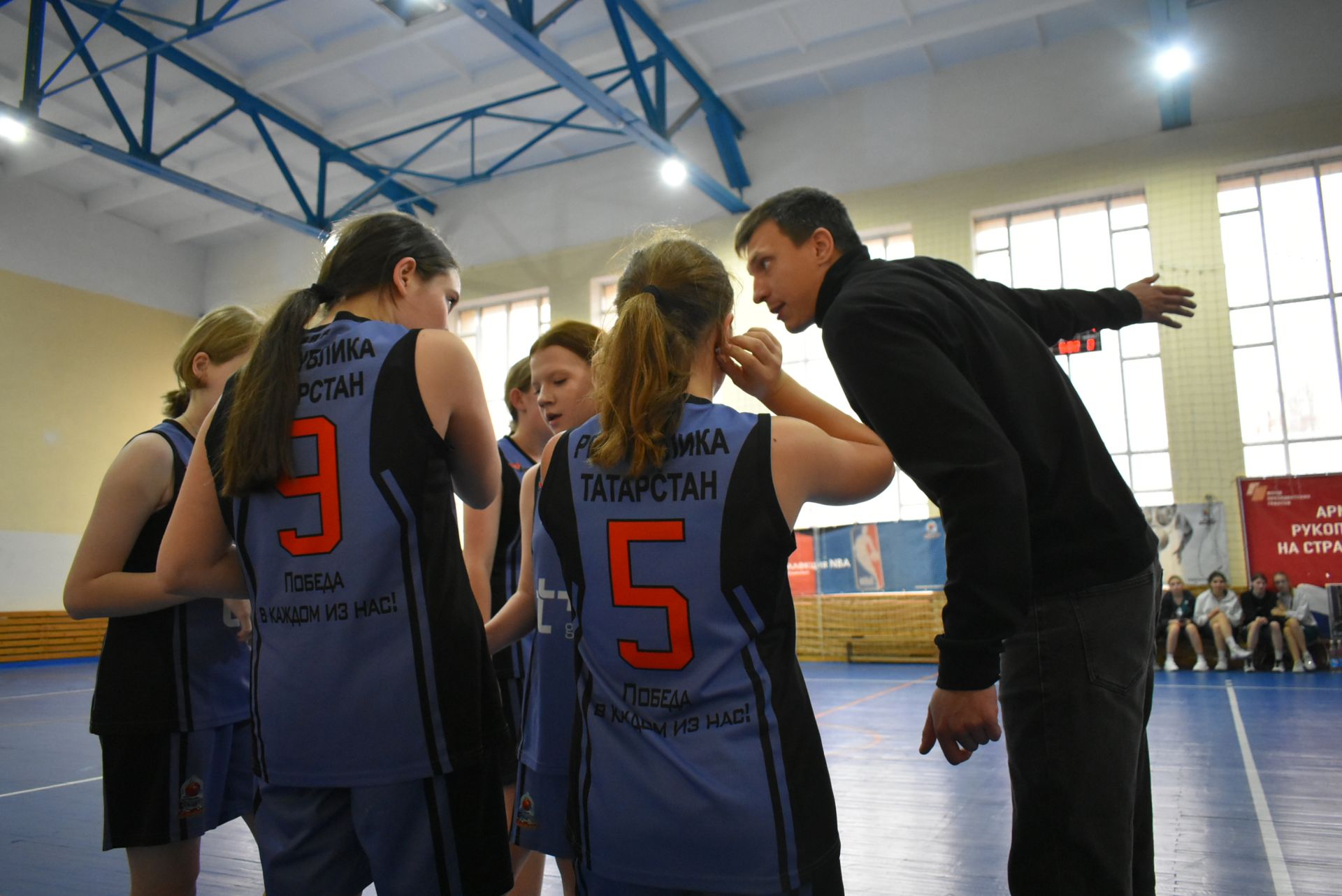 В Болгаре определили сильнейших в муниципальном этапе «КЭС-баскет»