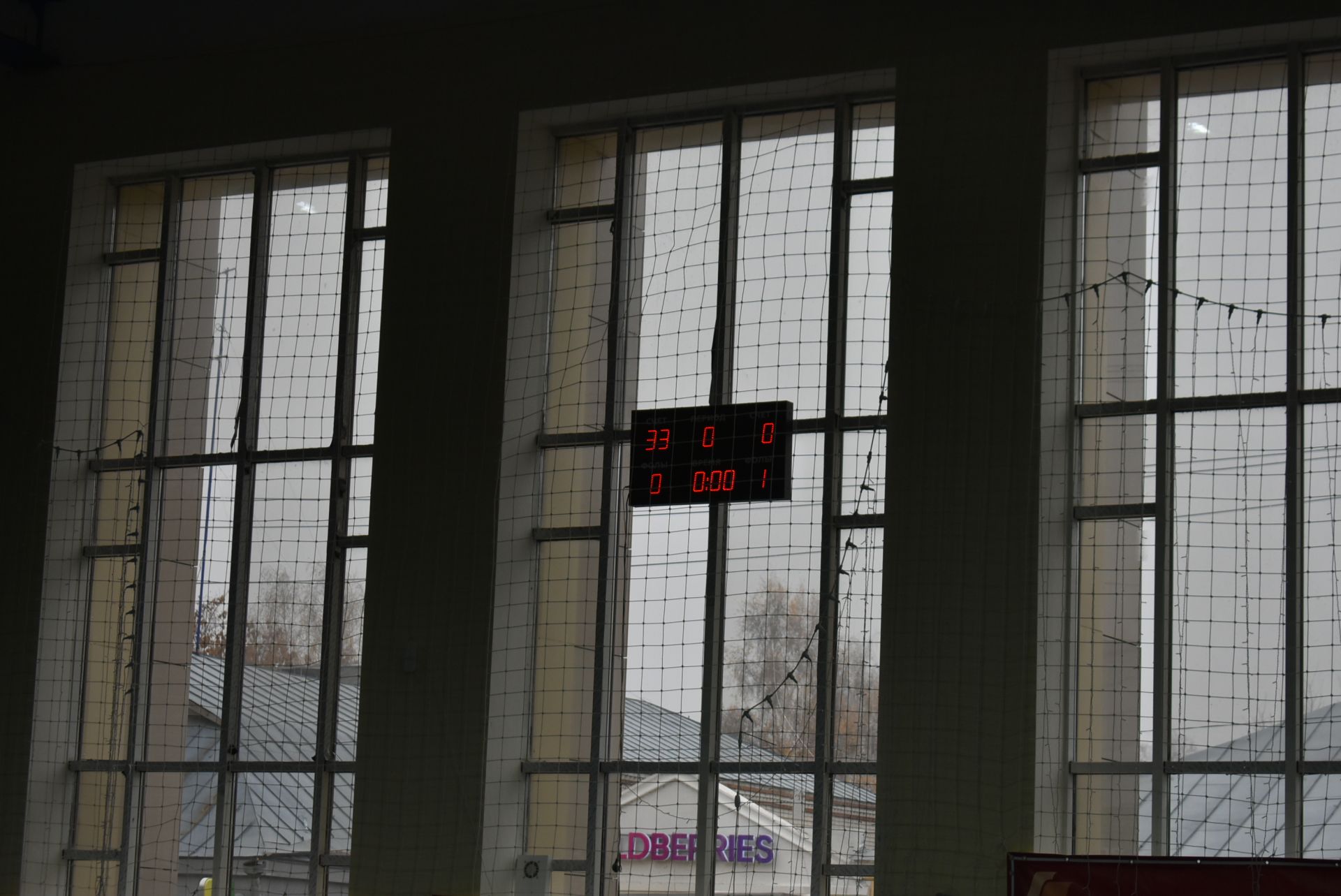 В Болгаре определили сильнейших в муниципальном этапе «КЭС-баскет»