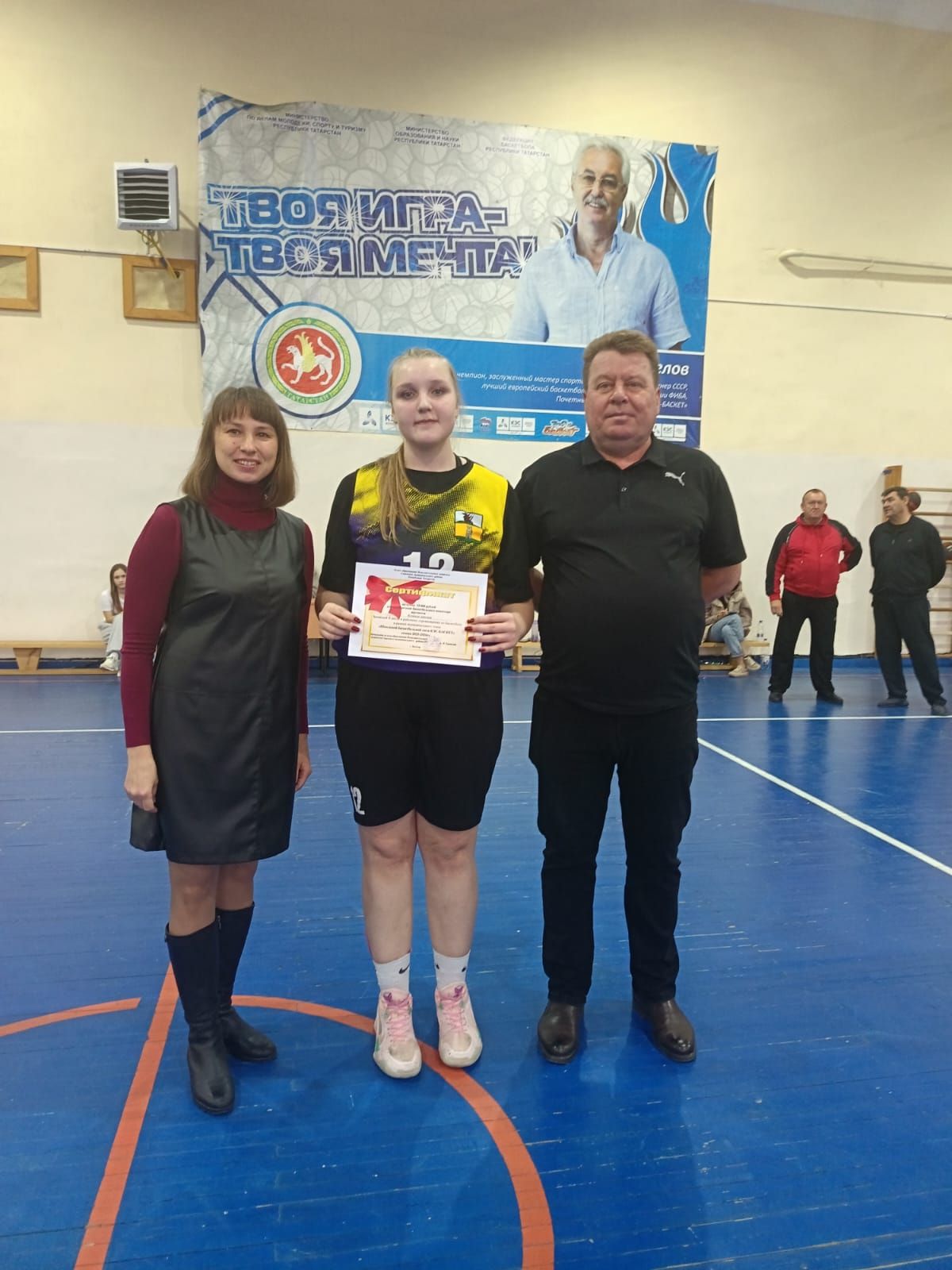 В Болгаре определили сильнейших в муниципальном этапе «КЭС-баскет»