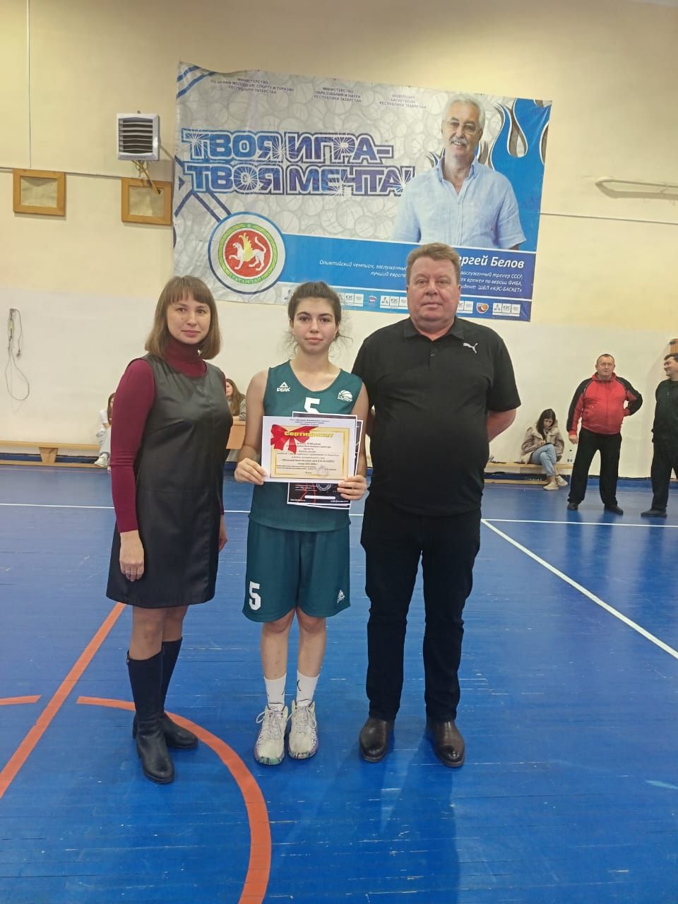 В Болгаре определили сильнейших в муниципальном этапе «КЭС-баскет»