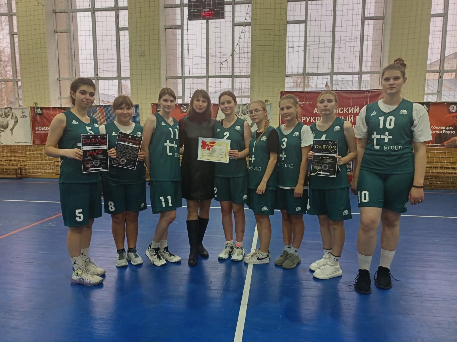 В Болгаре определили сильнейших в муниципальном этапе «КЭС-баскет»