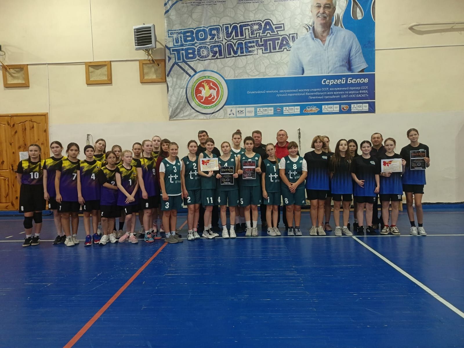 В Болгаре определили сильнейших в муниципальном этапе «КЭС-баскет»