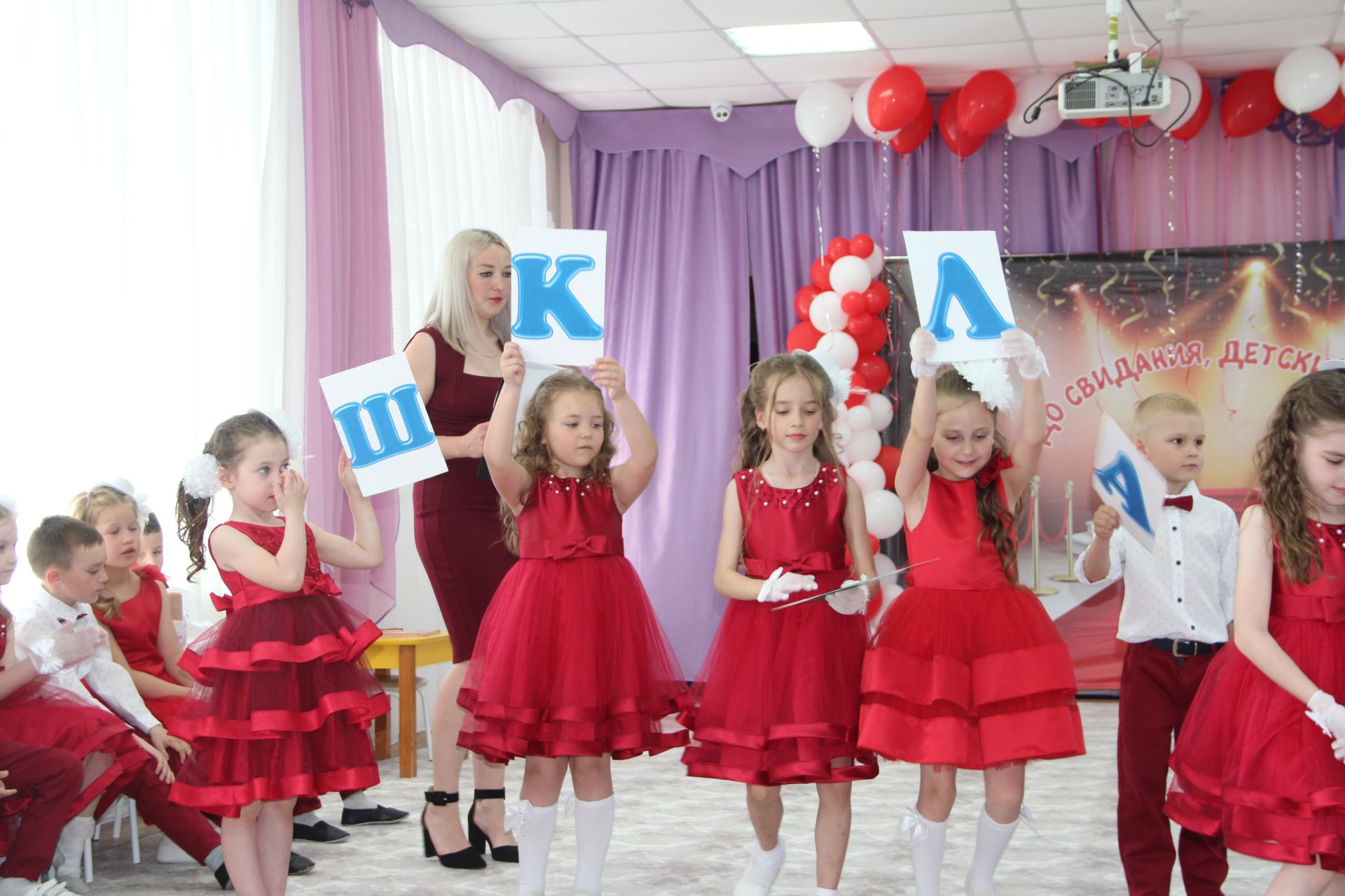 Выпускной в детском саду "Солнышко"