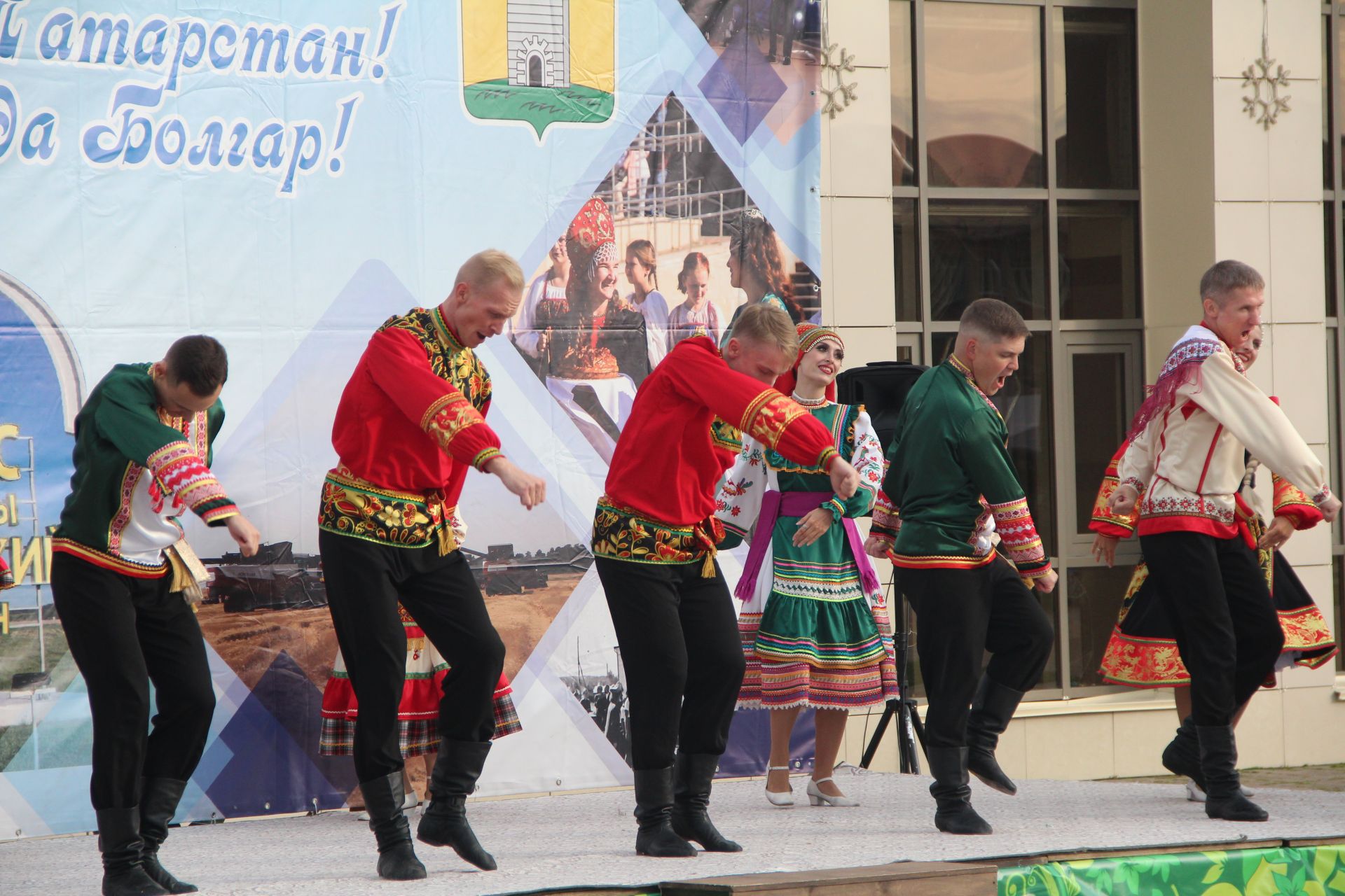 В Болгаре отметили День Республики Татарстан и День города-2025