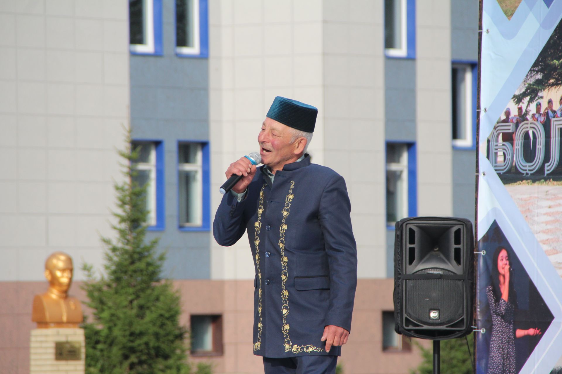В Болгаре отметили День Республики Татарстан и День города-2025